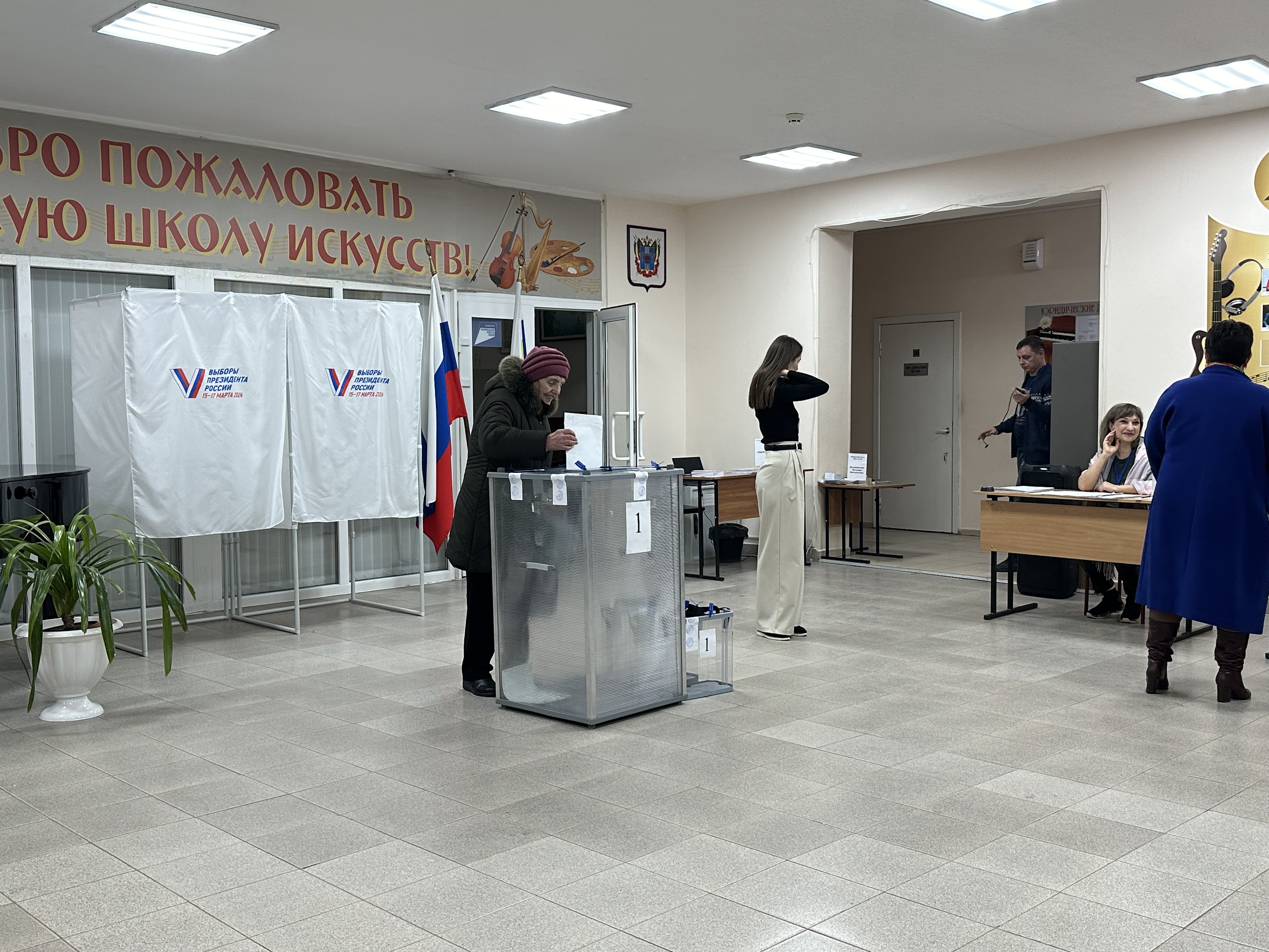 Сообщение наблюдателя — УИК №179, Ростовская область