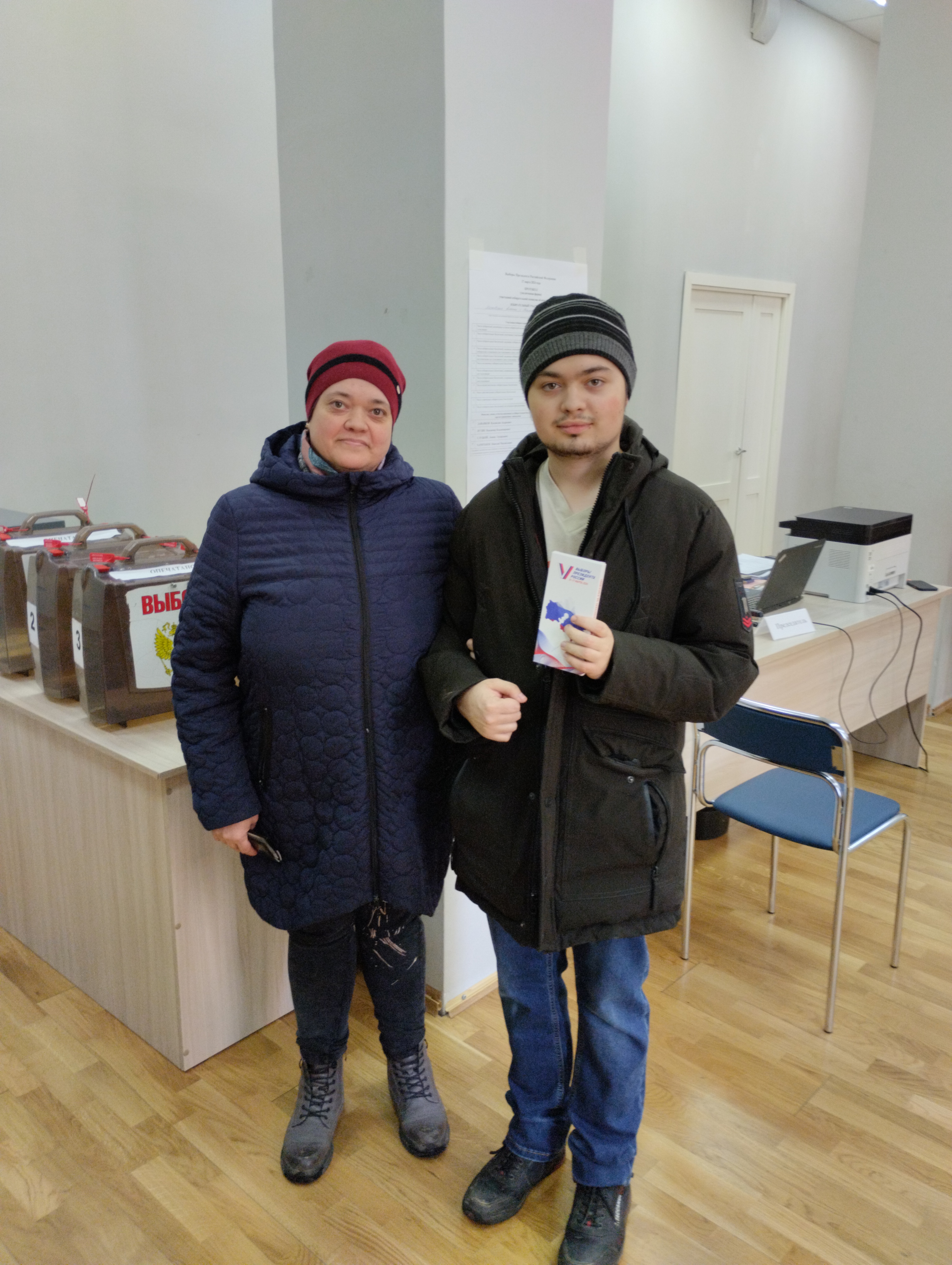 Сообщение наблюдателя — УИК №34, Московская область