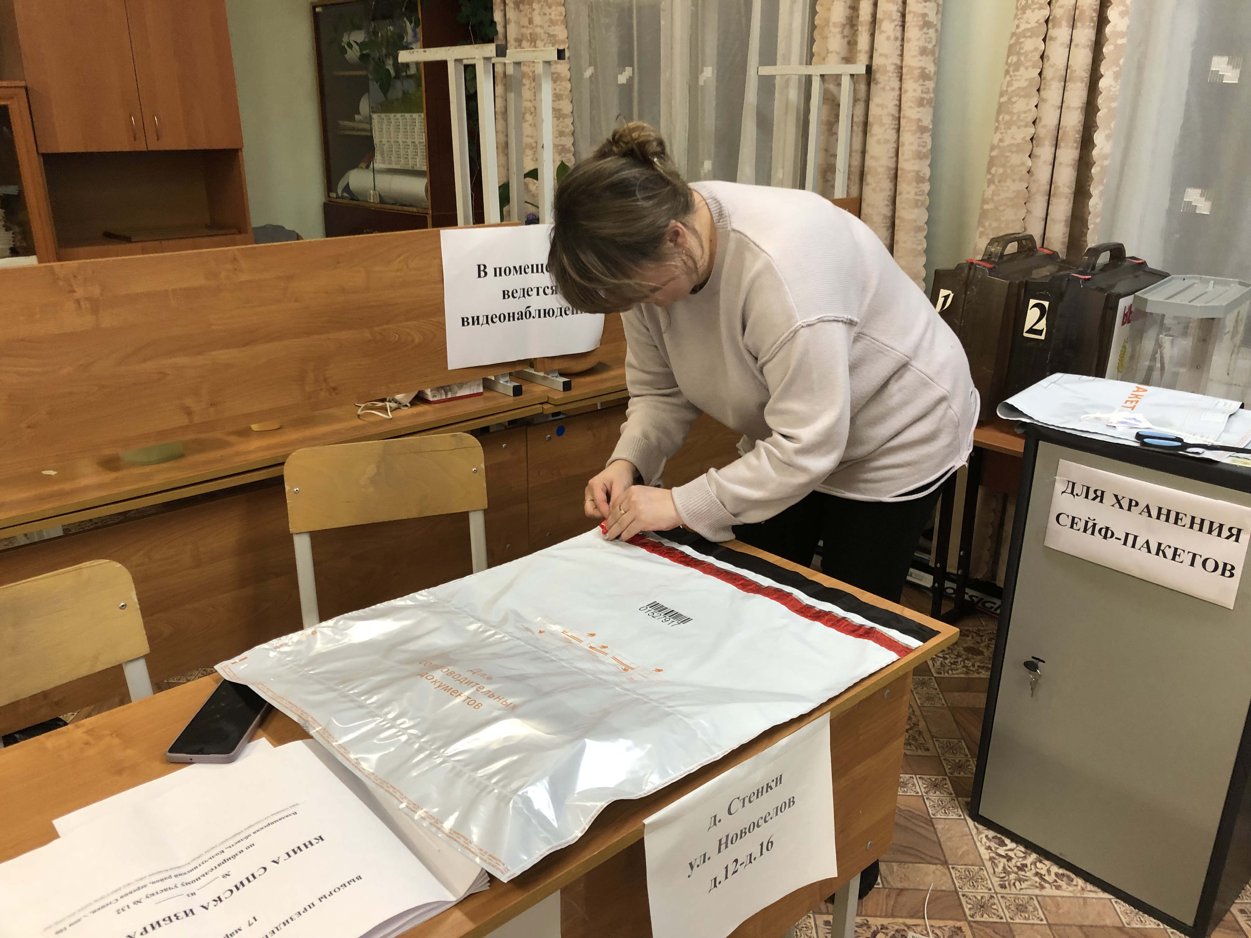 Сообщение наблюдателя — УИК №132, Владимирская область