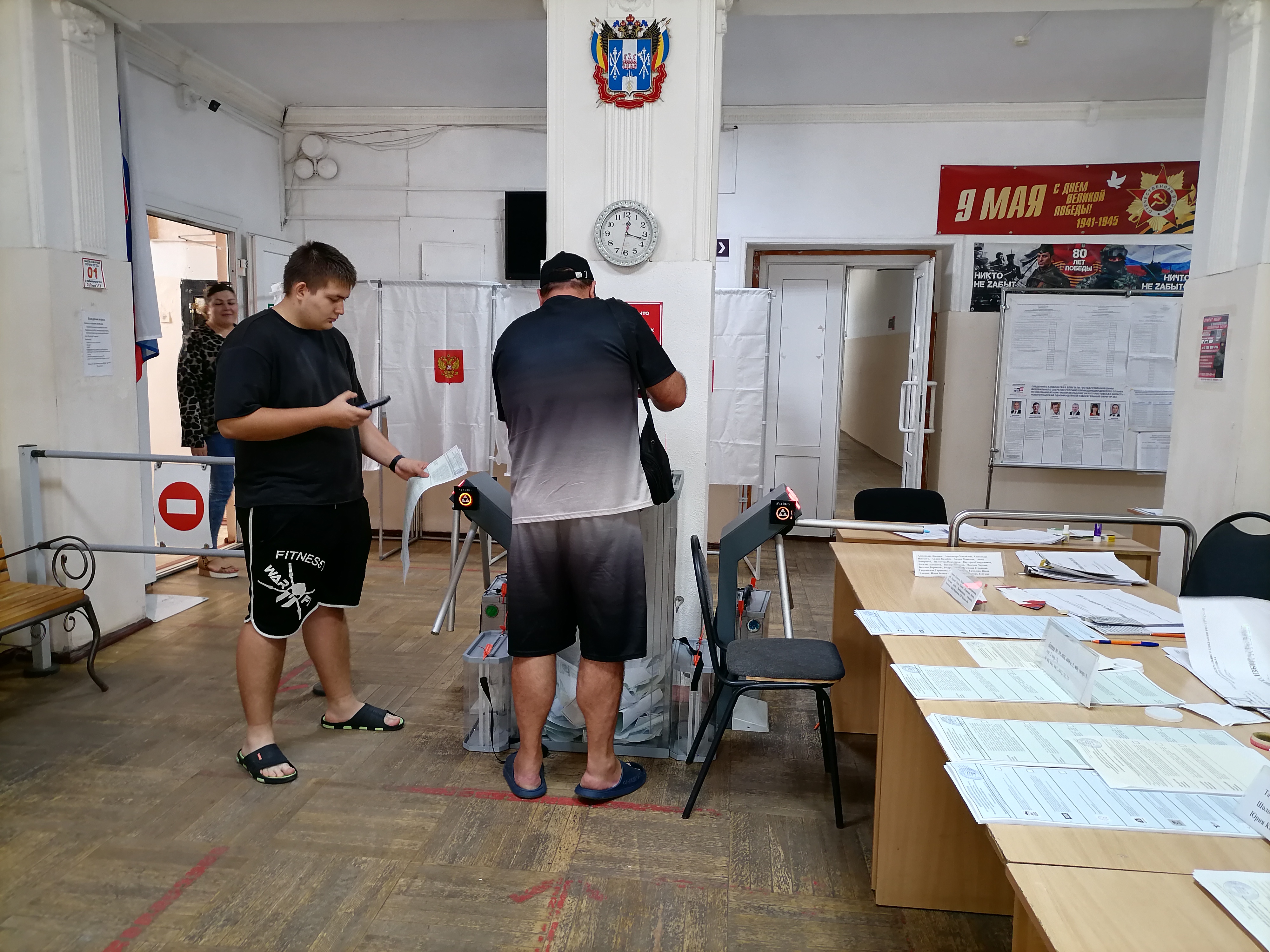 Сообщение — УИК №129, Ростовская область