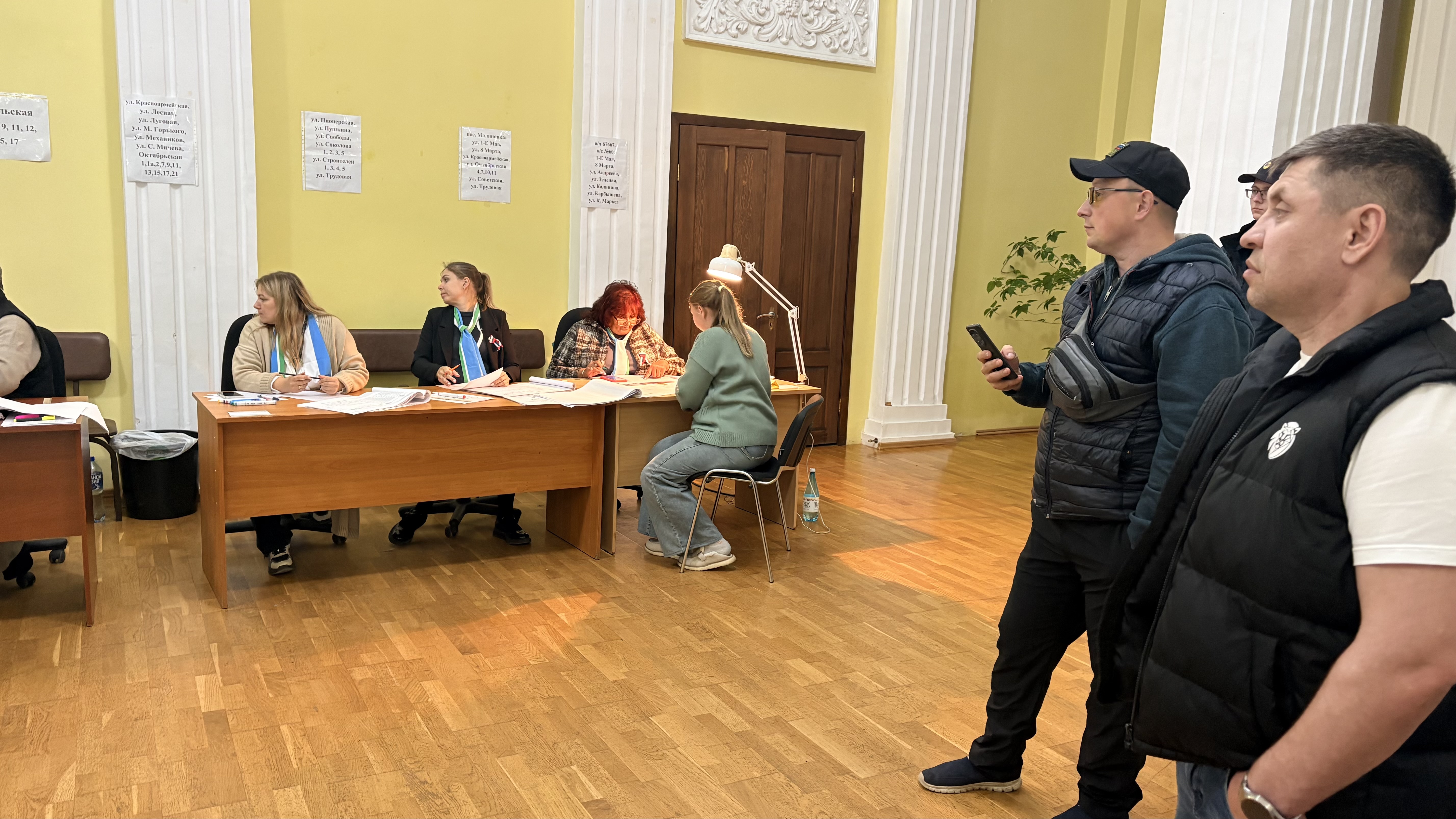 Сообщение — УИК №1166, Свердловская область