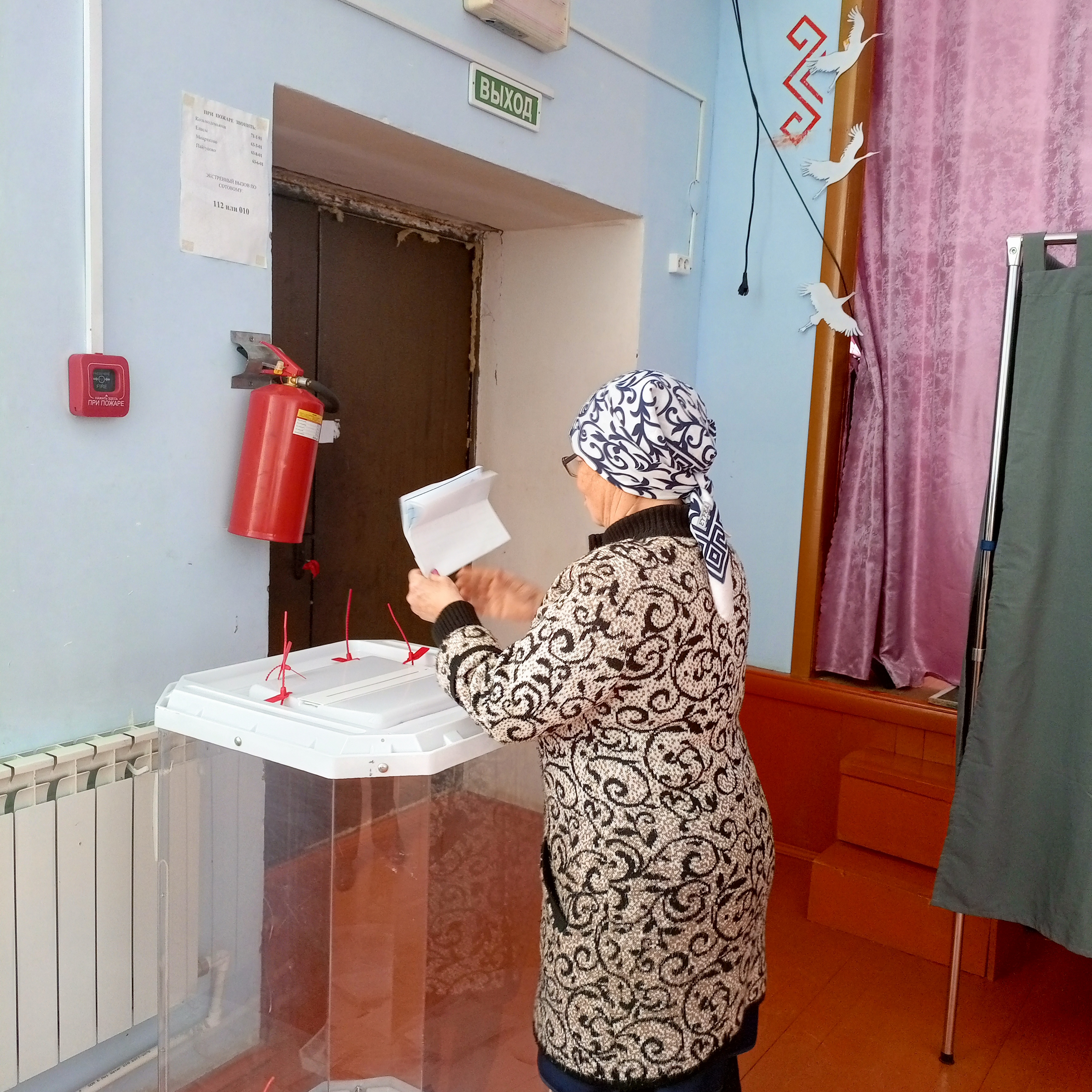 Сообщение — УИК №216, Республика Марий Эл