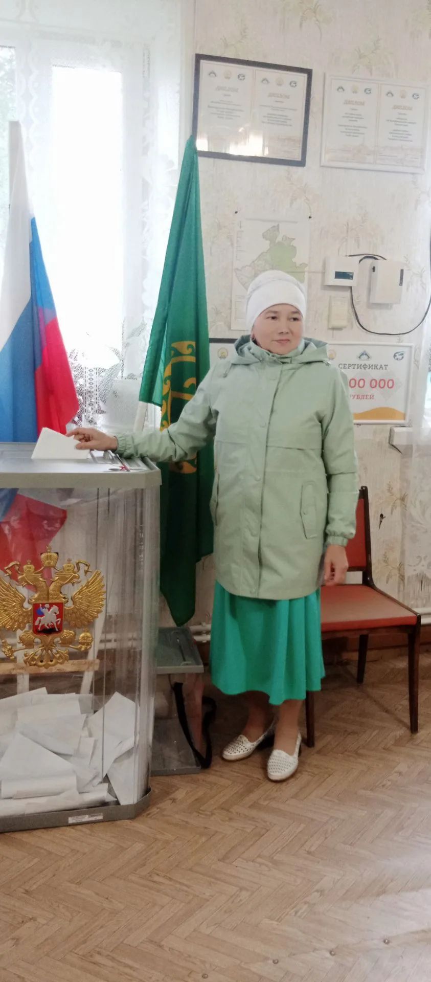 Сообщение — УИК №920, Республика Башкортостан