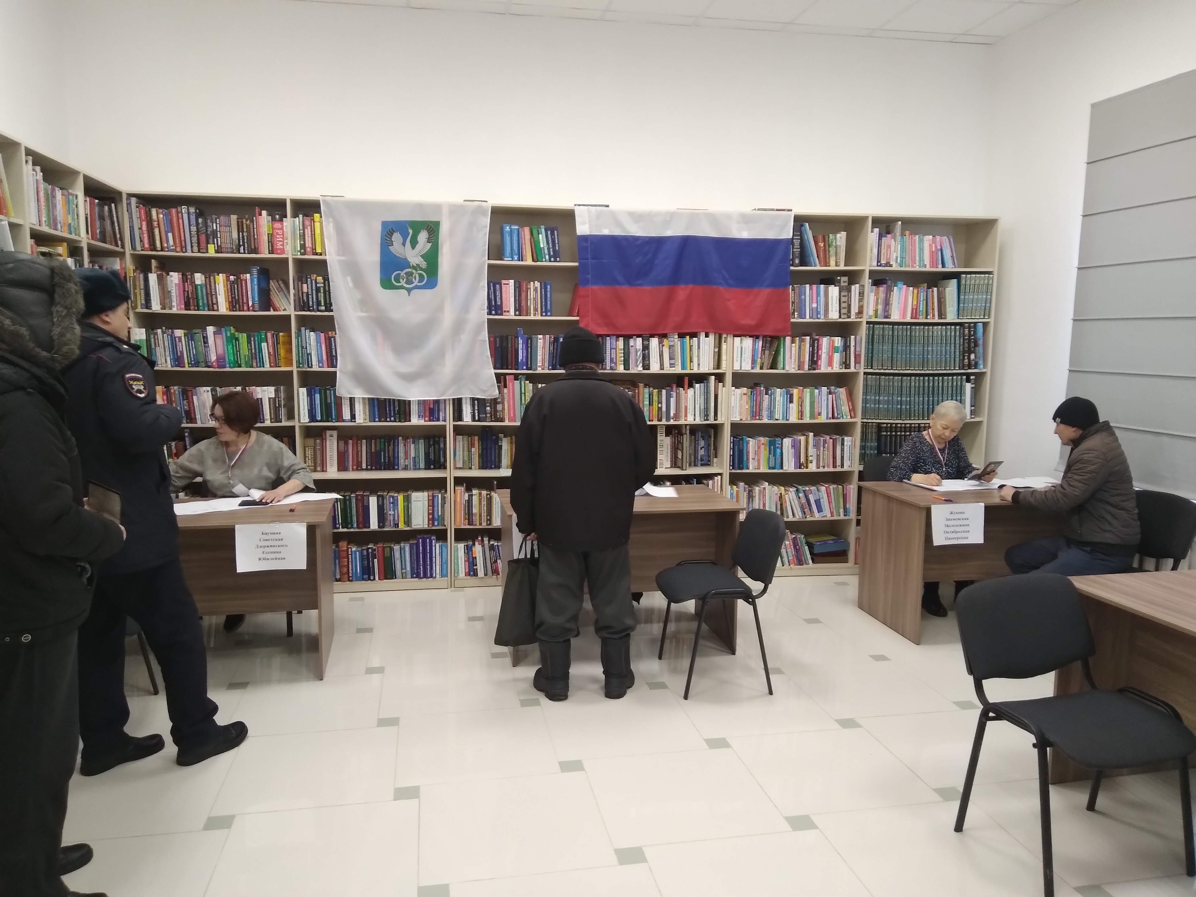 Сообщение наблюдателя — УИК №1412, Тюменская область