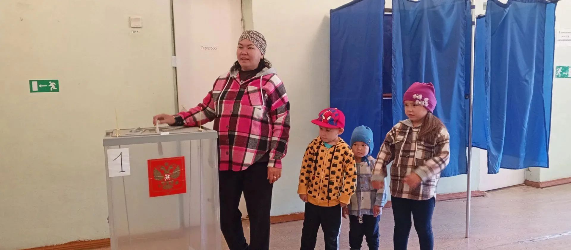 Сообщение — УИК №3163, Республика Башкортостан