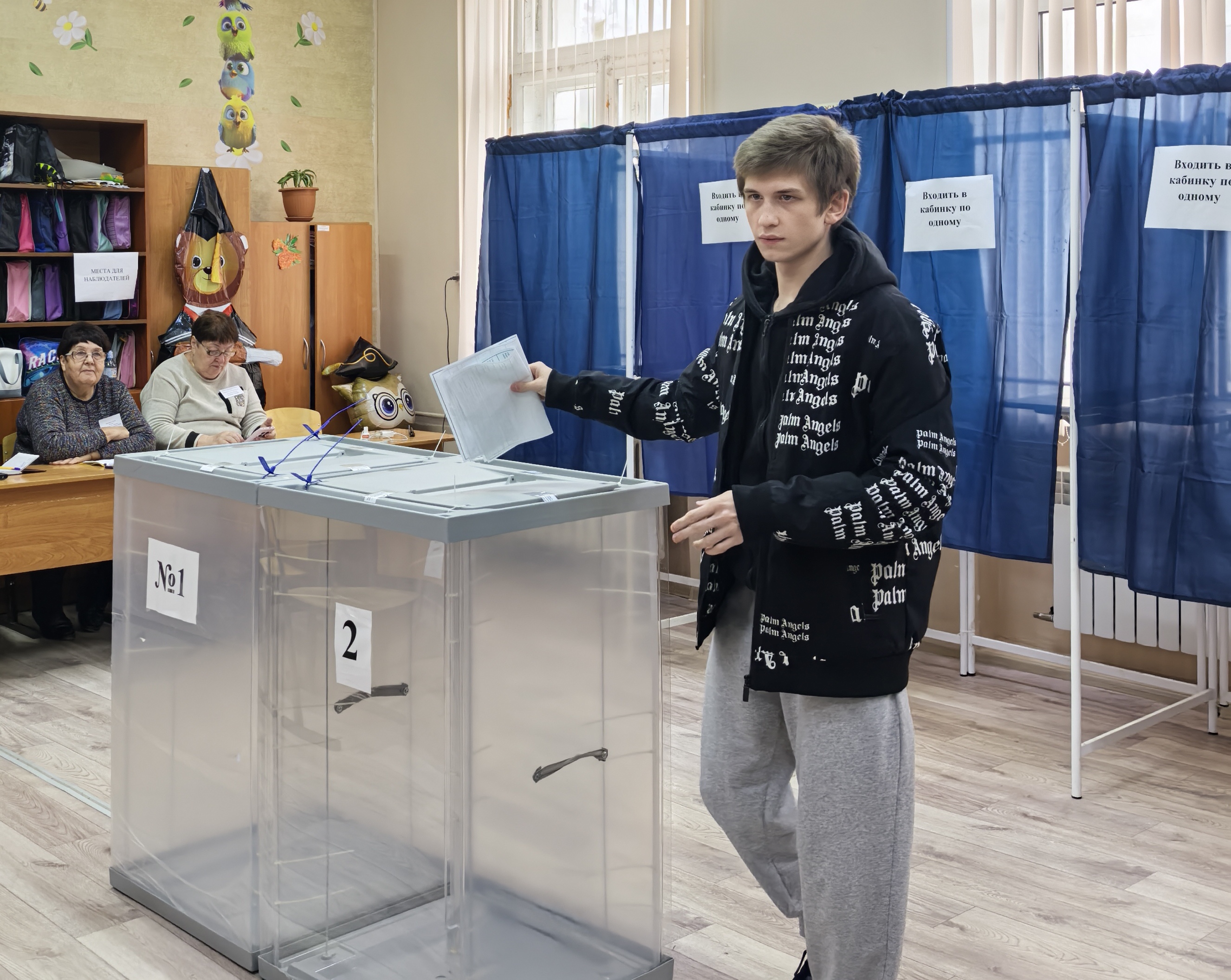 Сообщение — УИК №555, Владимирская область