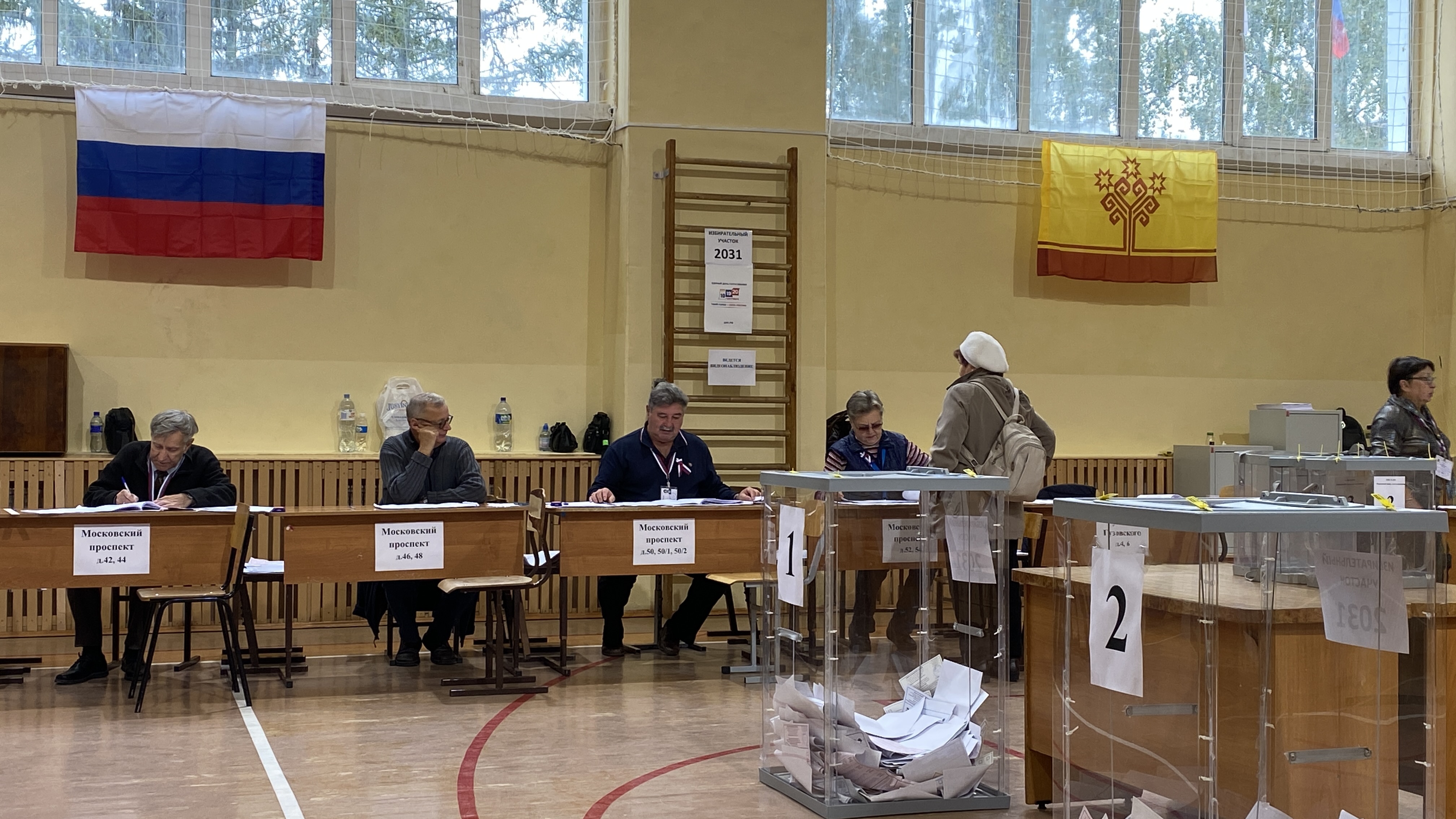 Сообщение — УИК №2031, Чувашская Республика — Чувашия