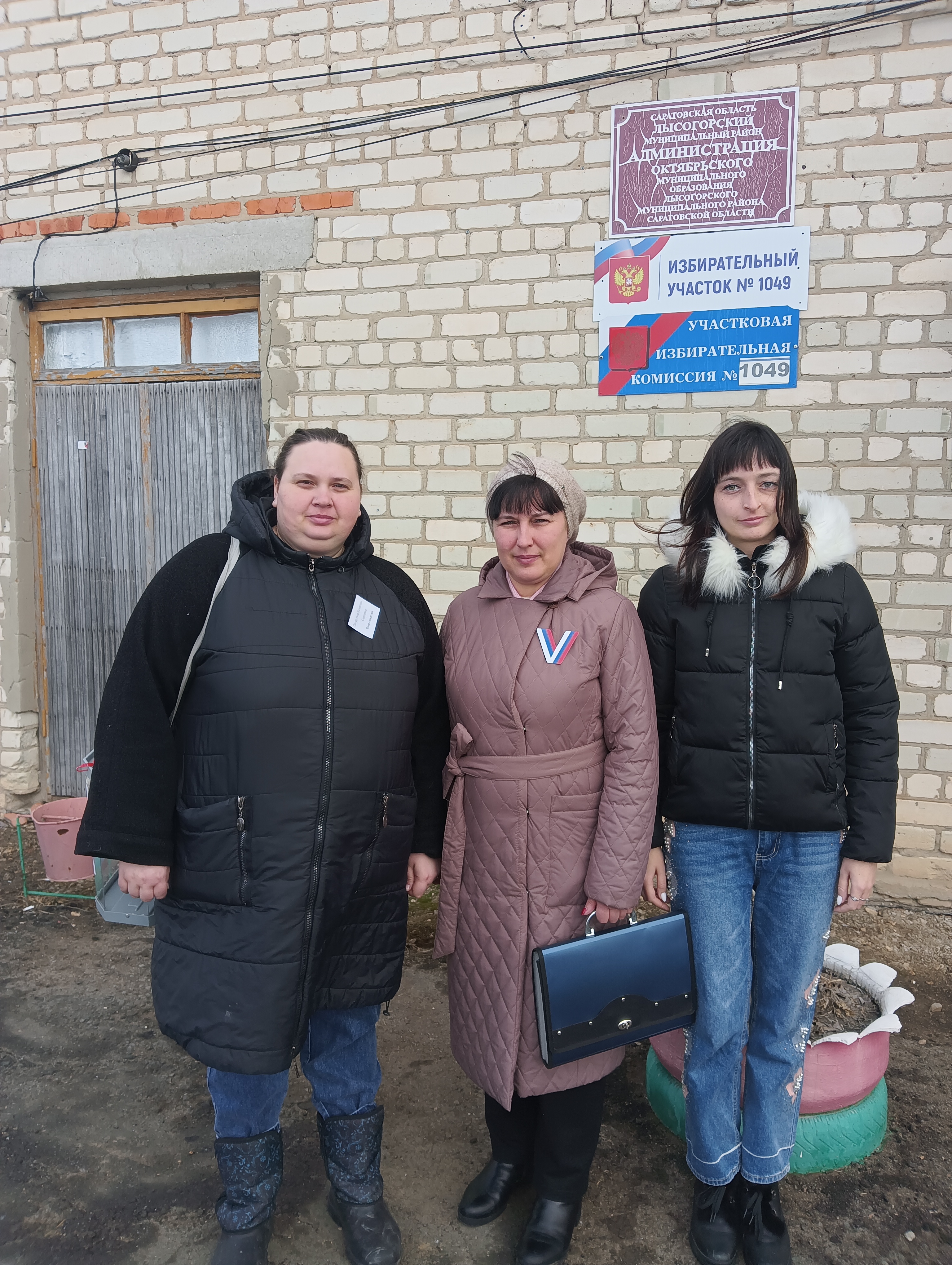 Сообщение наблюдателя — УИК №1049, Саратовская область