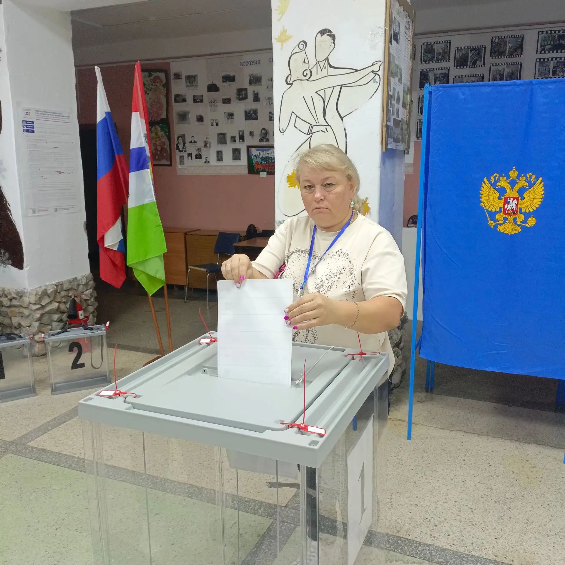 Сообщение — УИК №464, Новосибирская область