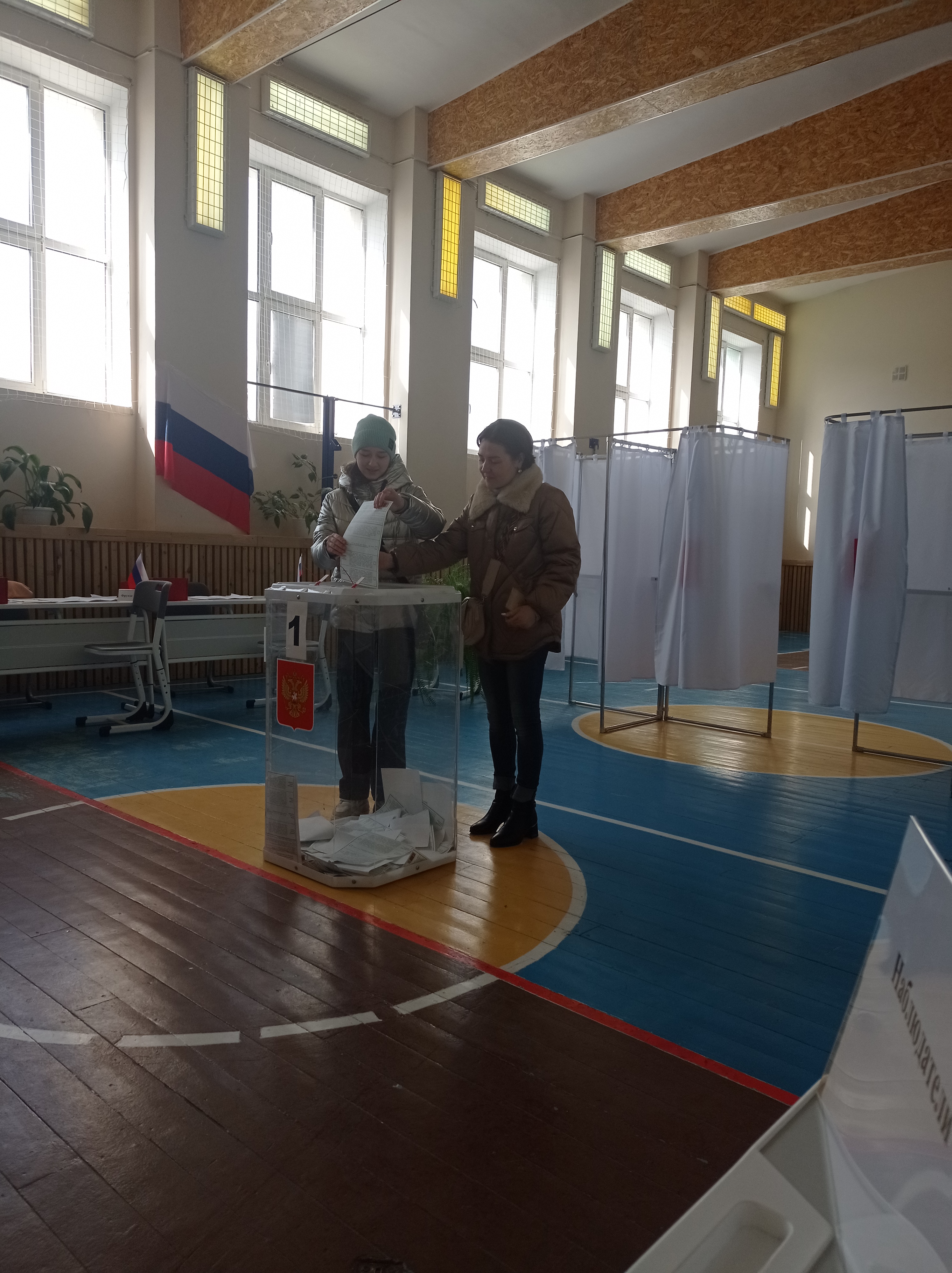 Сообщение наблюдателя — УИК №526, Белгородская область