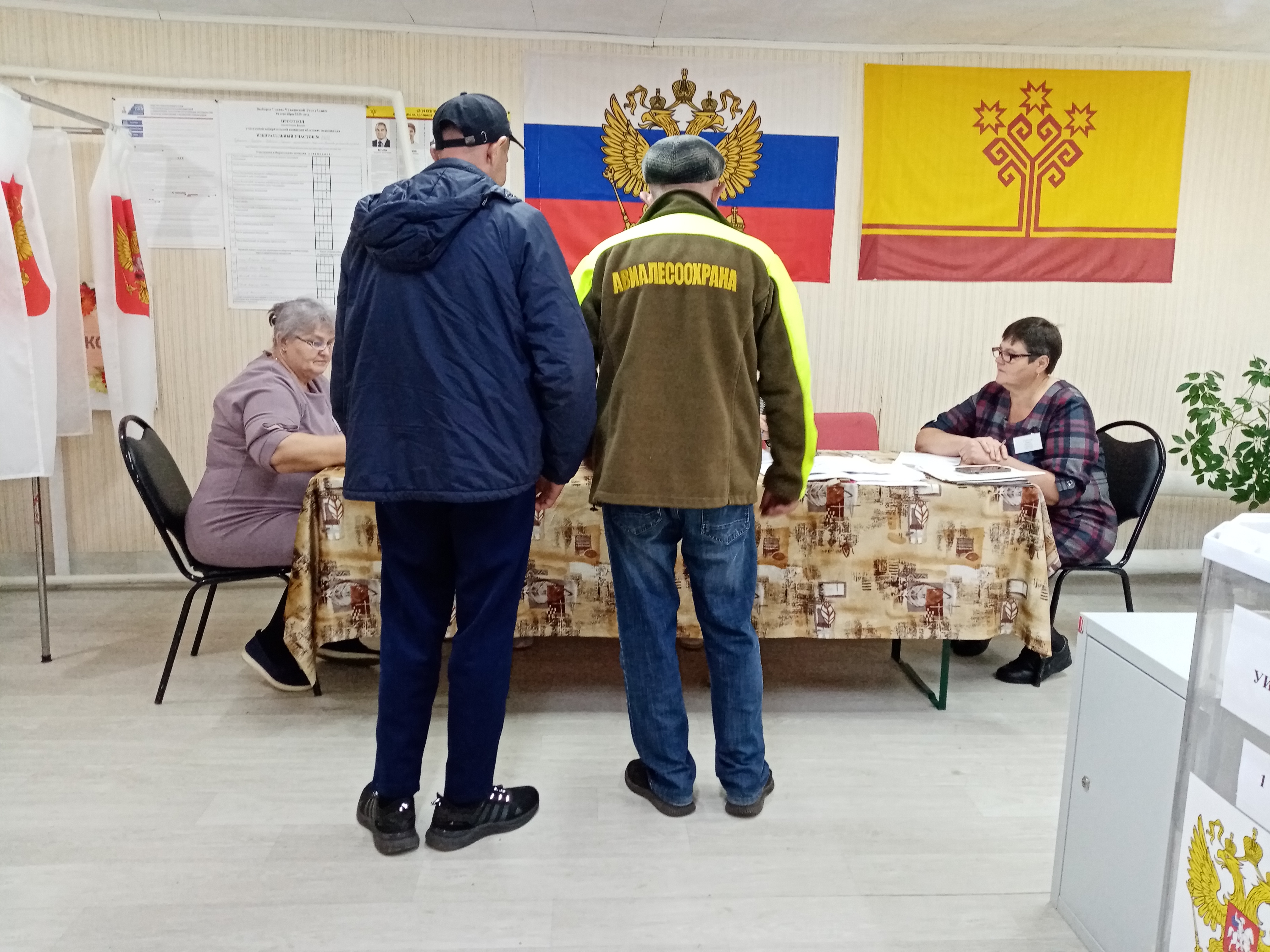 Сообщение наблюдателя — УИК №1401, Чувашская Республика — Чувашия