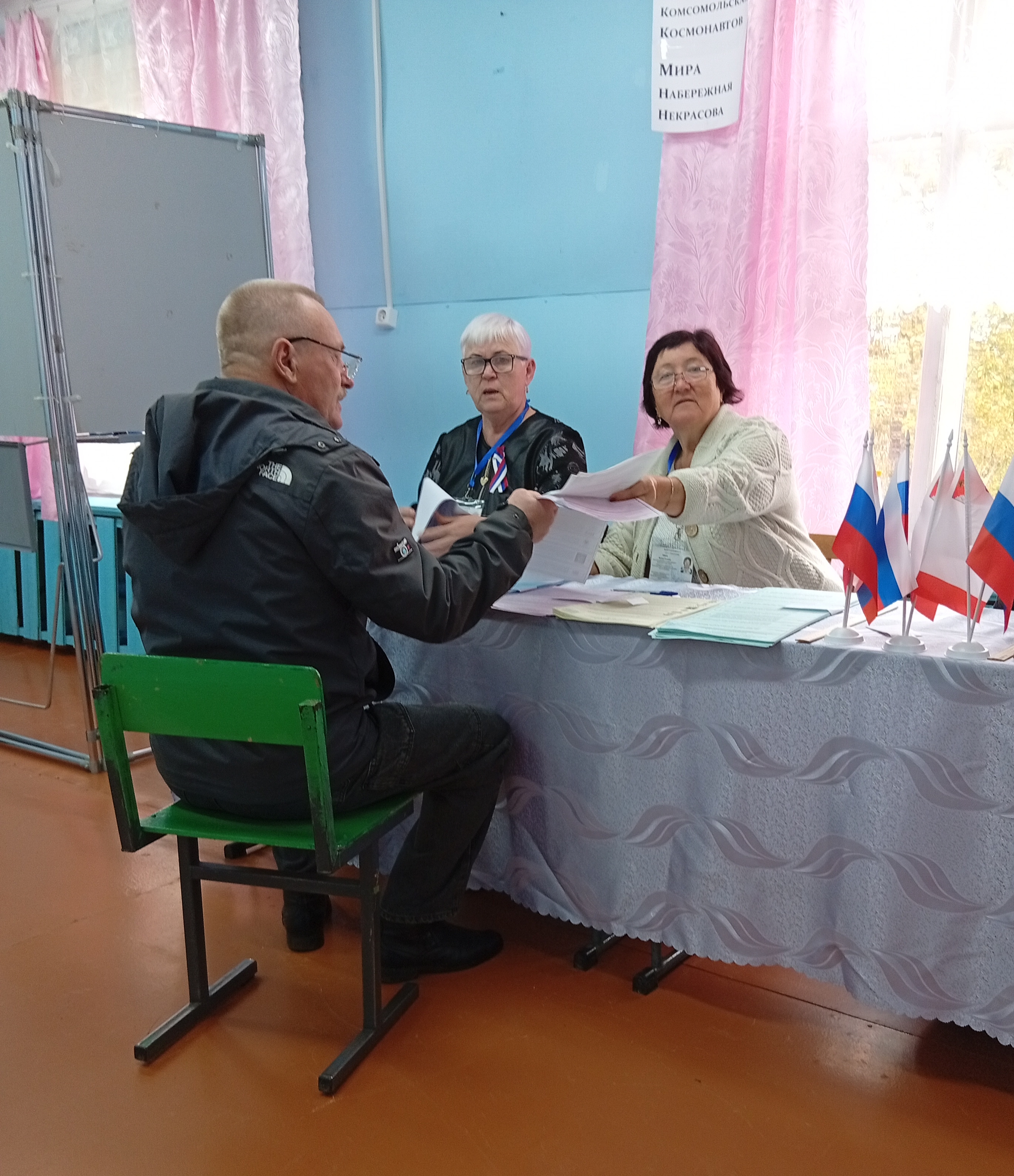 Сообщение — УИК №141, Вологодская область