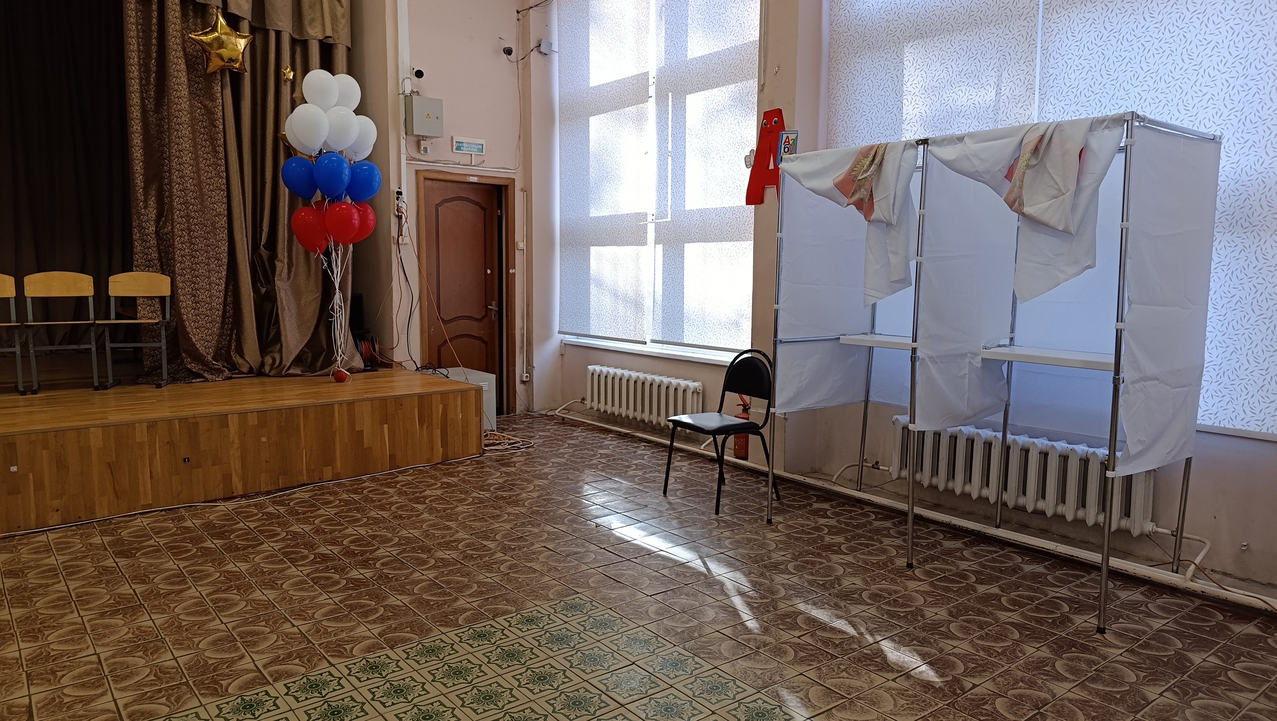 Сообщение — УИК №1309, Московская область