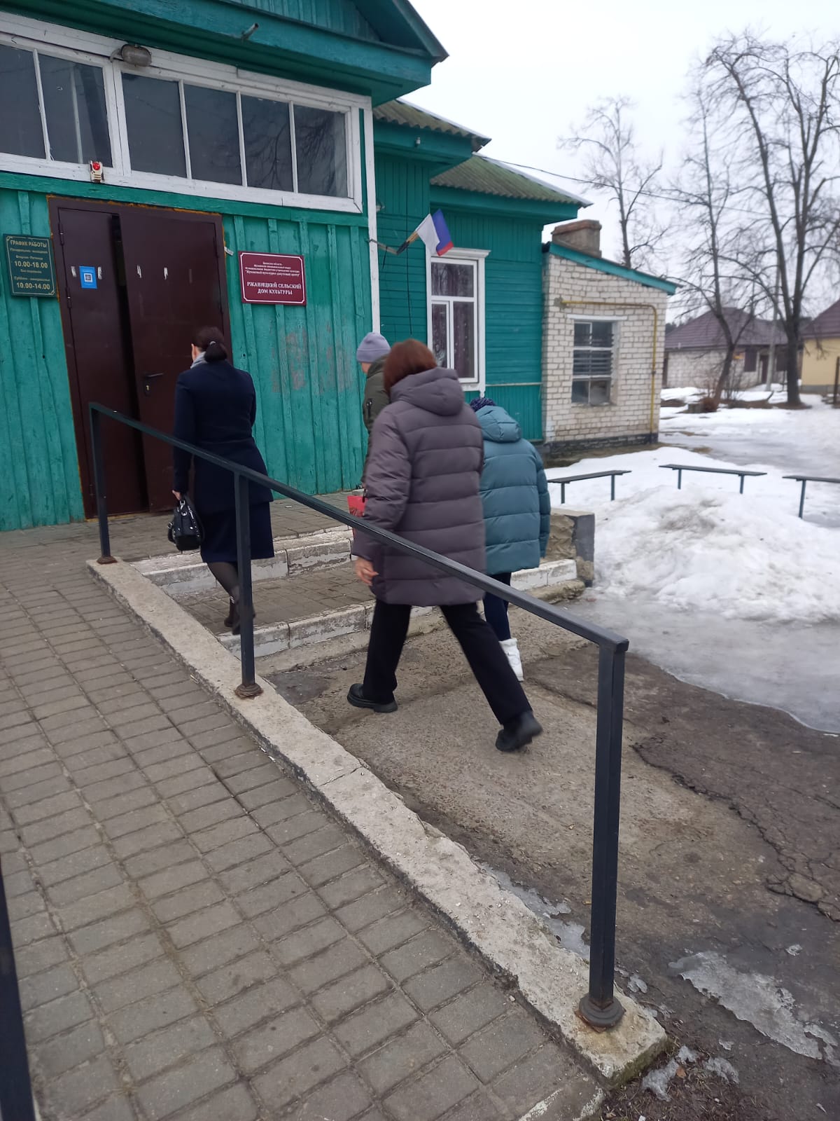Сообщение наблюдателя — УИК №394, Брянская область