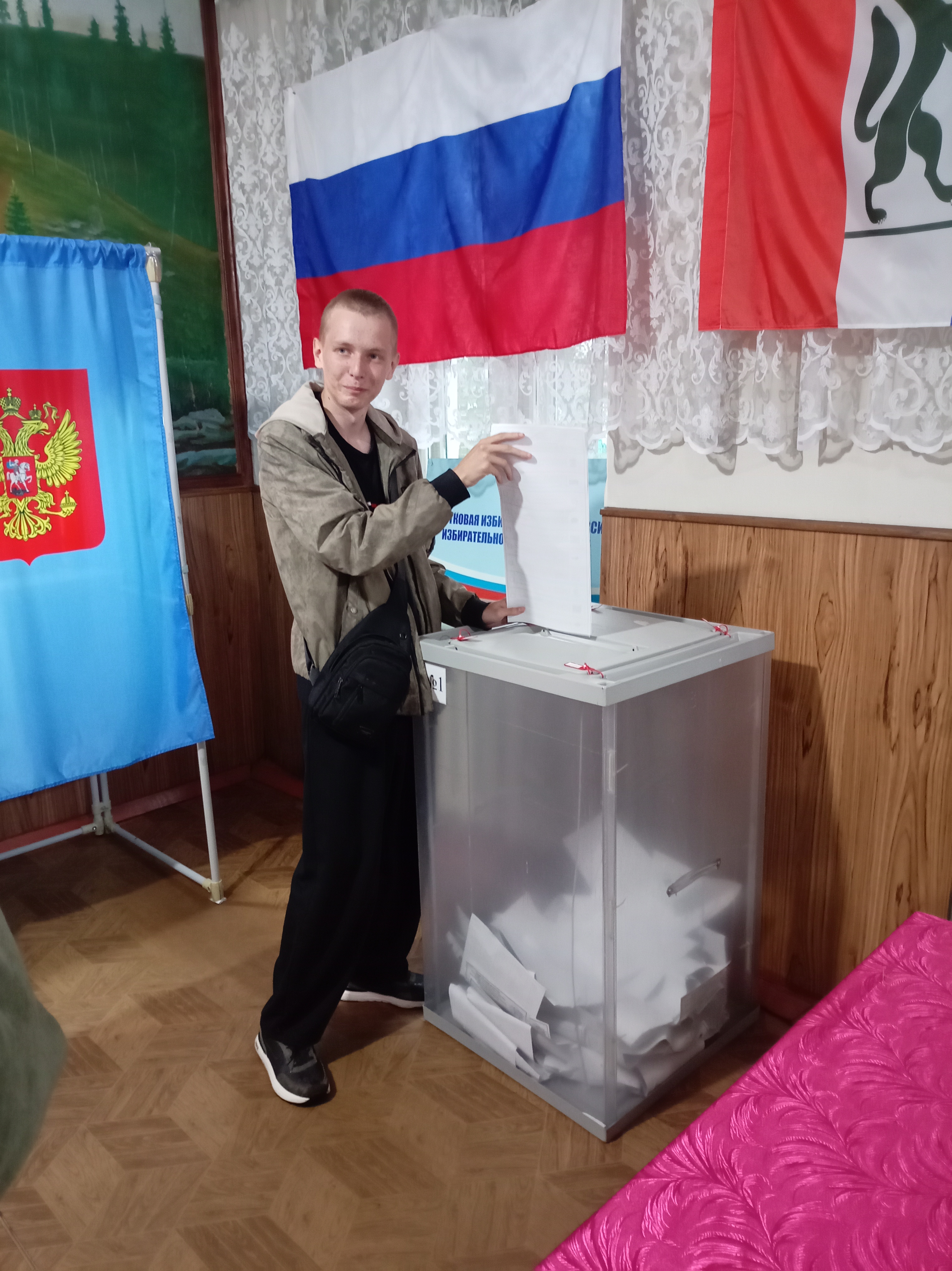 Сообщение — УИК №1015, Новосибирская область