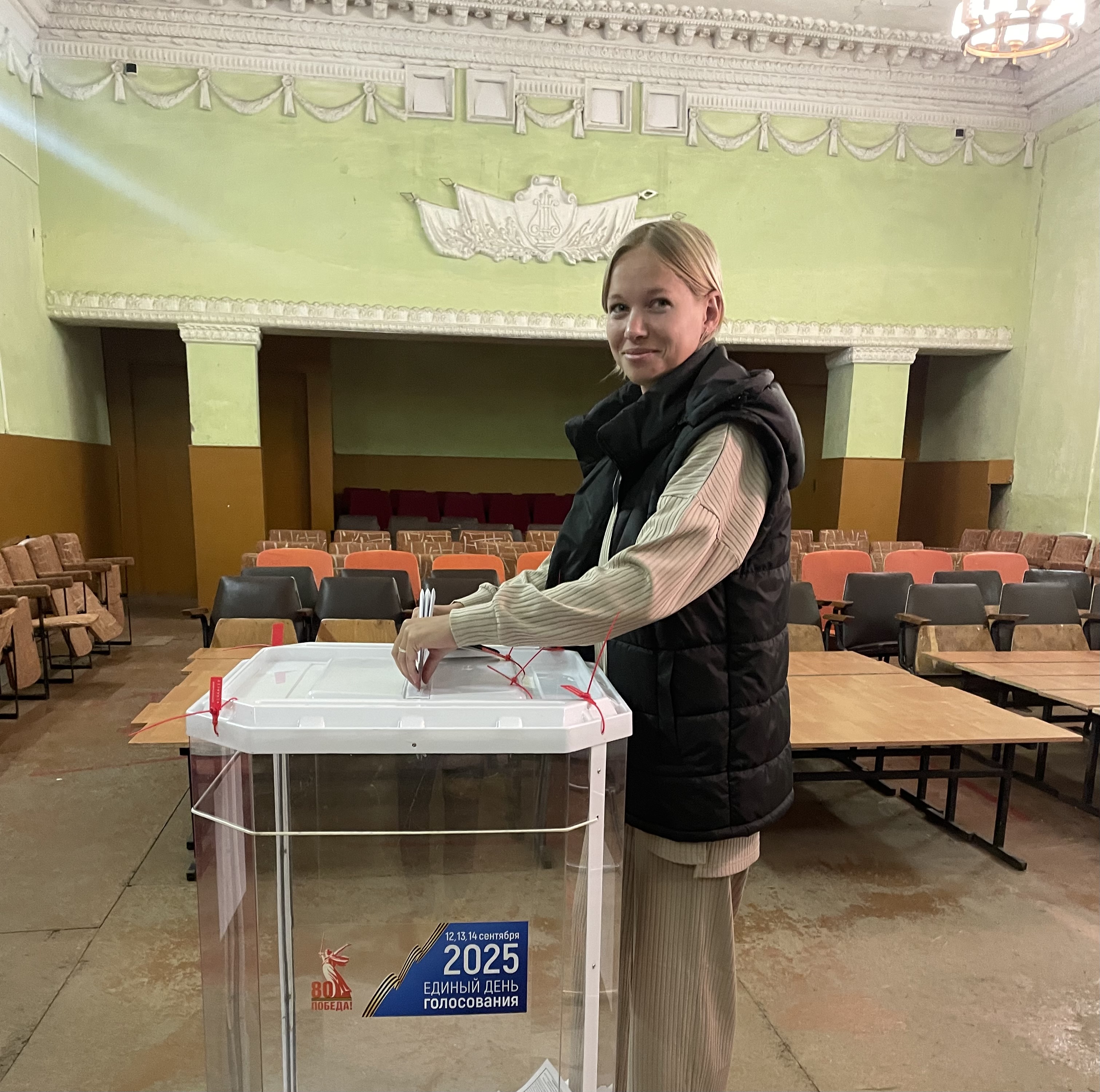Сообщение наблюдателя — УИК №3832, Воронежская область