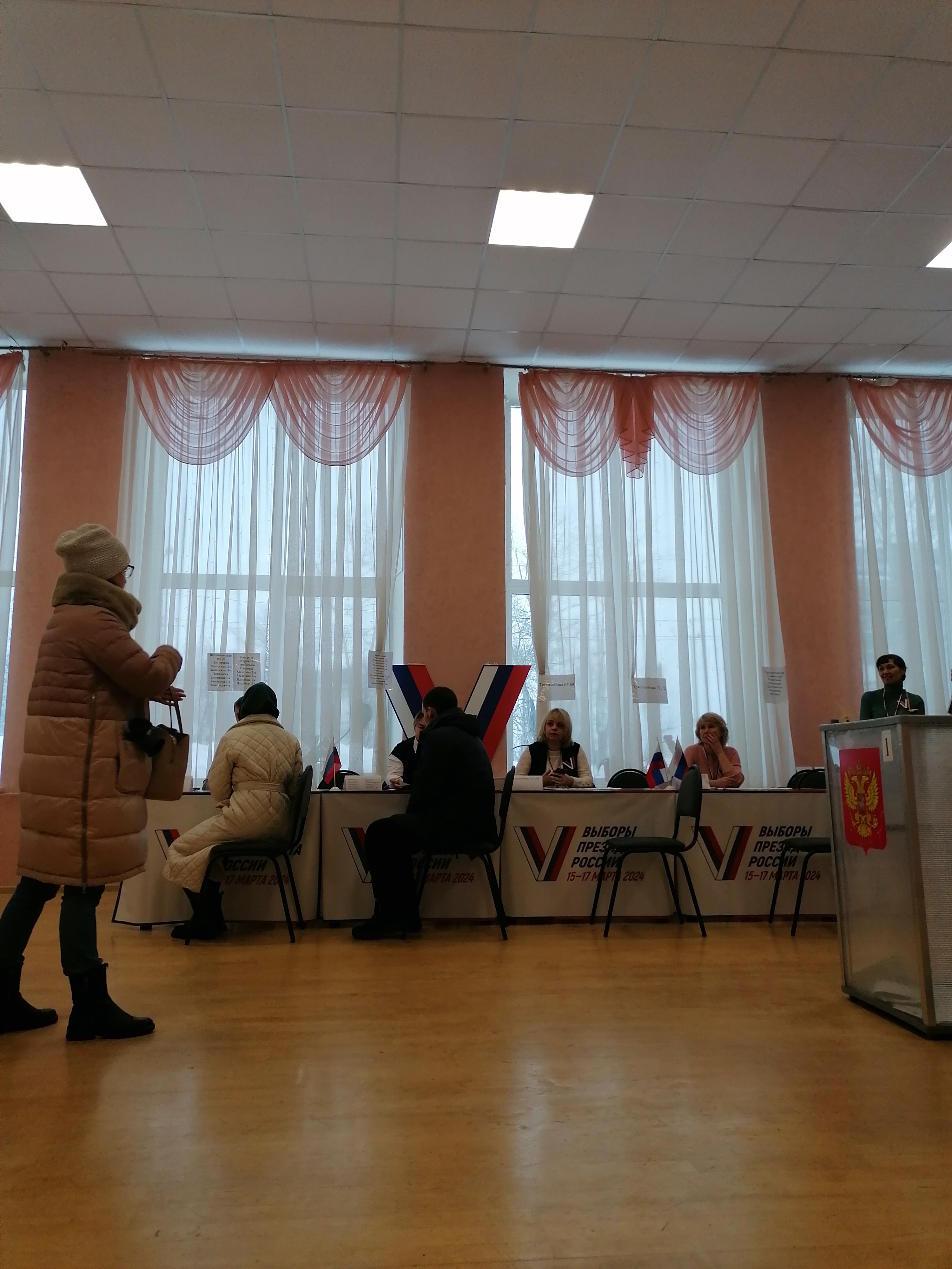 Сообщение наблюдателя — УИК №3302, Пермский край