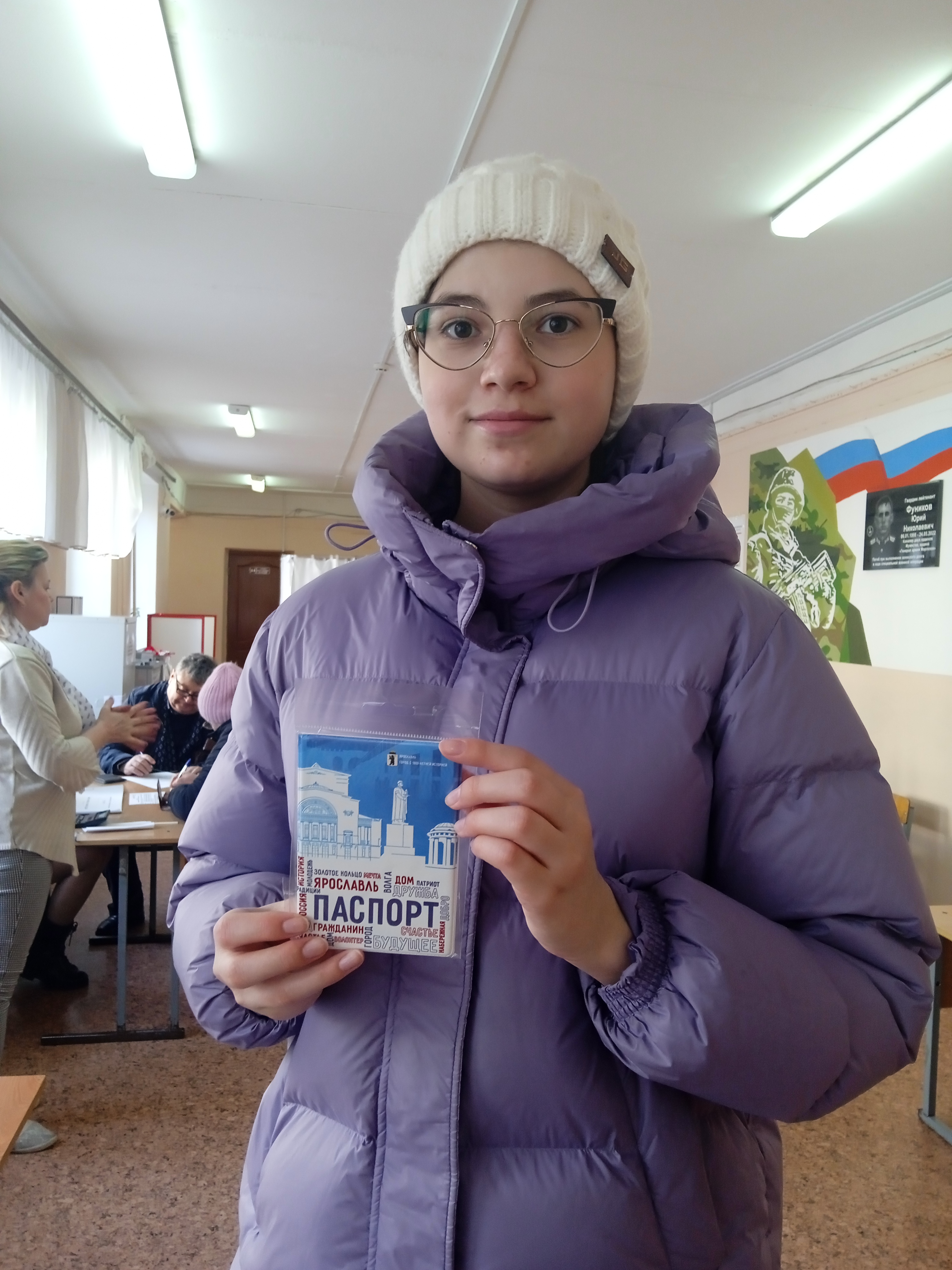 Сообщение наблюдателя — УИК №2207, Ярославская область