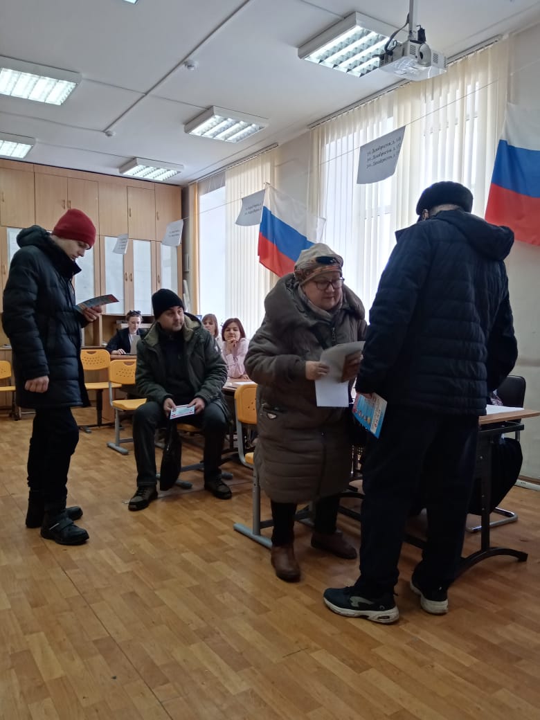 Сообщение наблюдателя — УИК №2032, Тюменская область