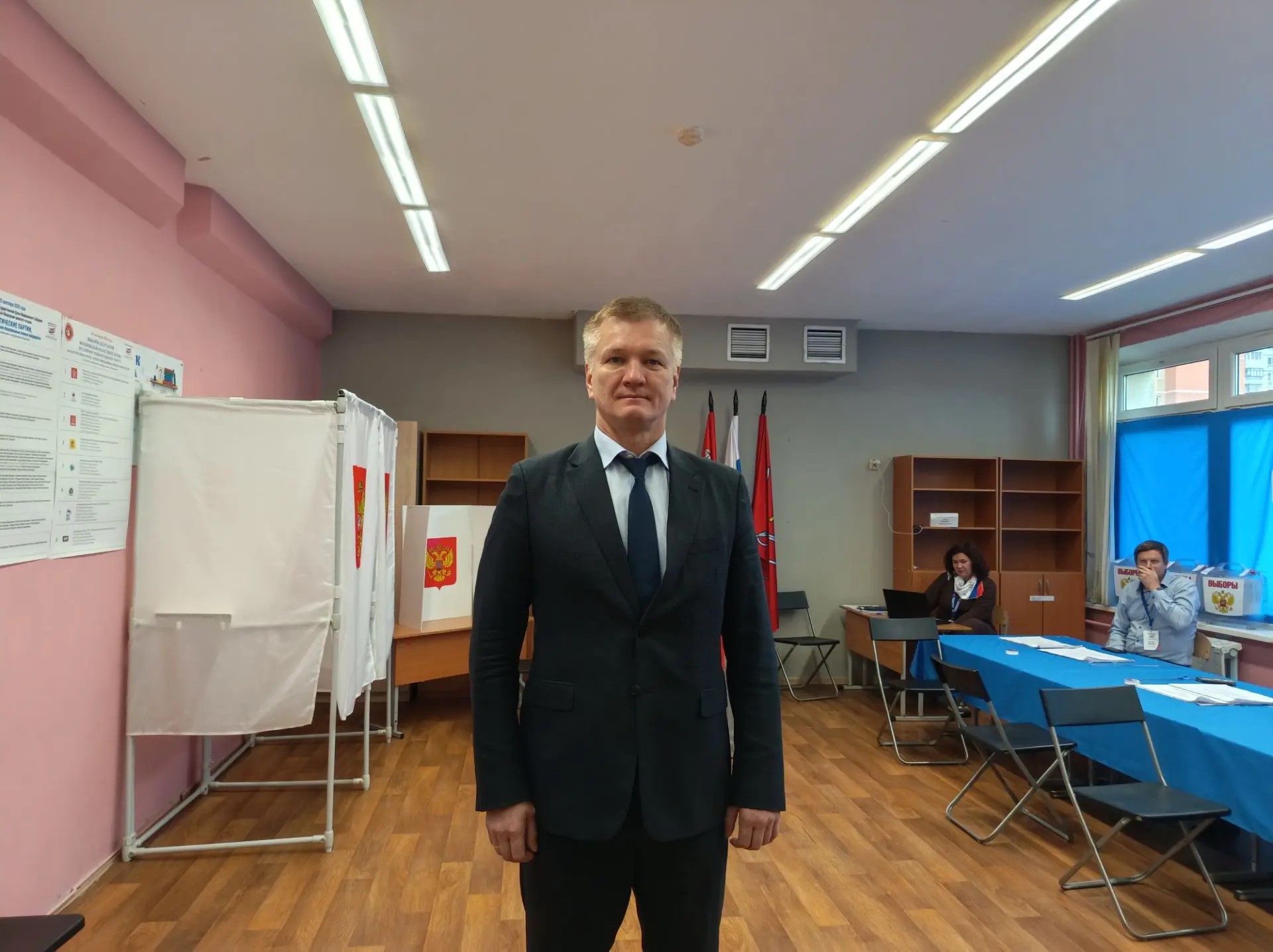 Сообщение — УИК №3846, Московская область