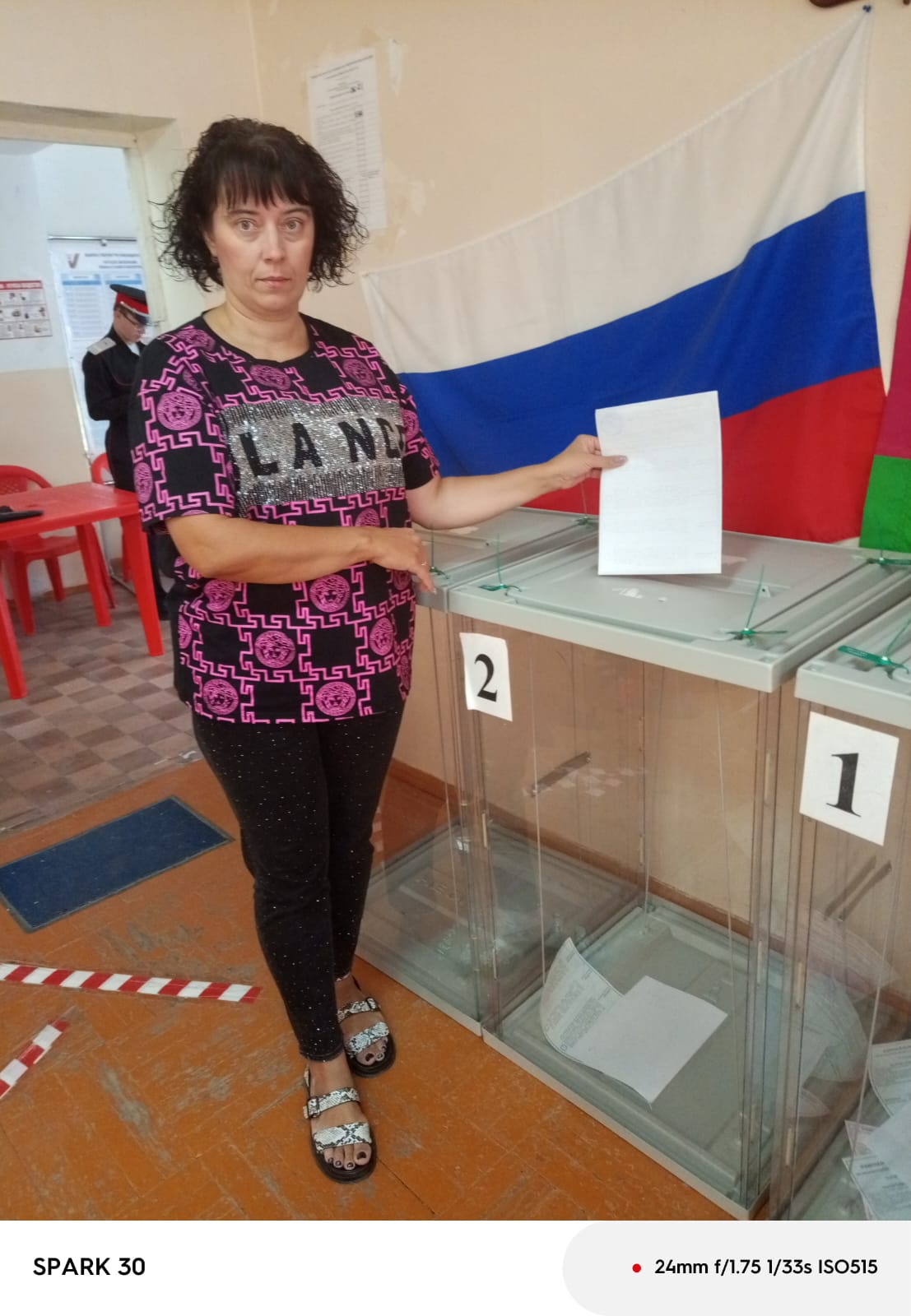 Сообщение наблюдателя — УИК №2621, Краснодарский край