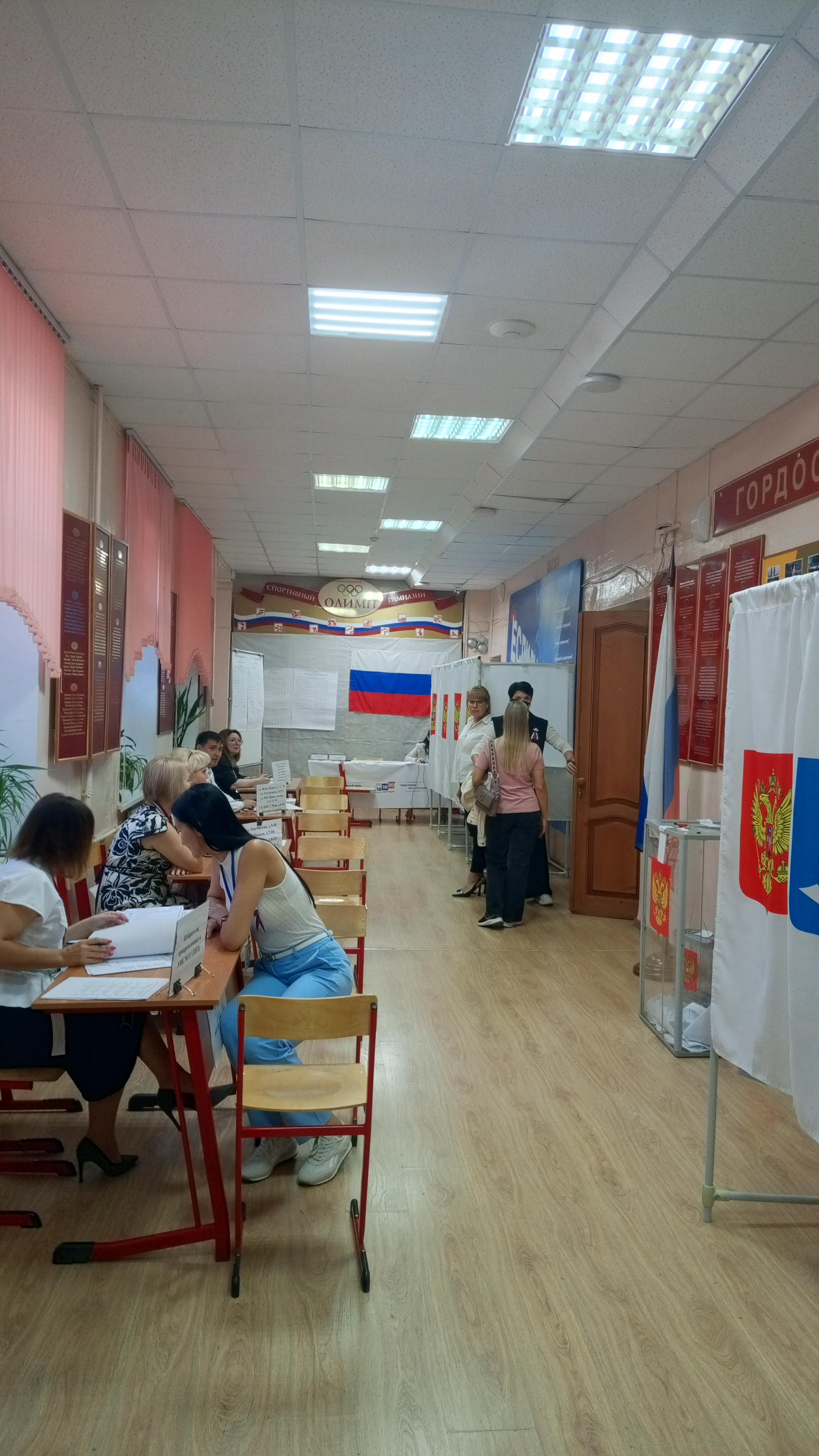 Сообщение — УИК №111, Астраханская область