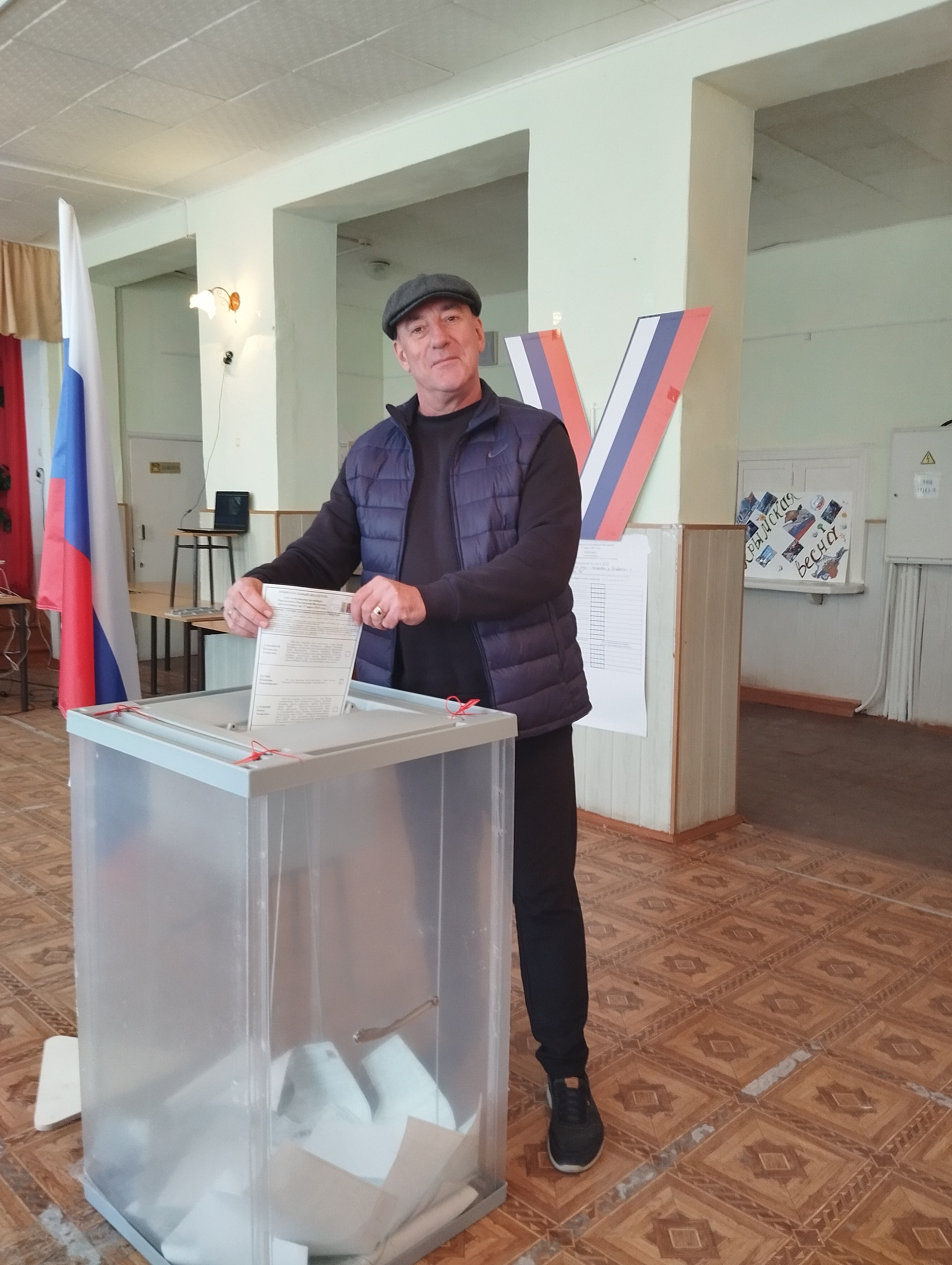 Сообщение наблюдателя — УИК №1229, Республика Крым
