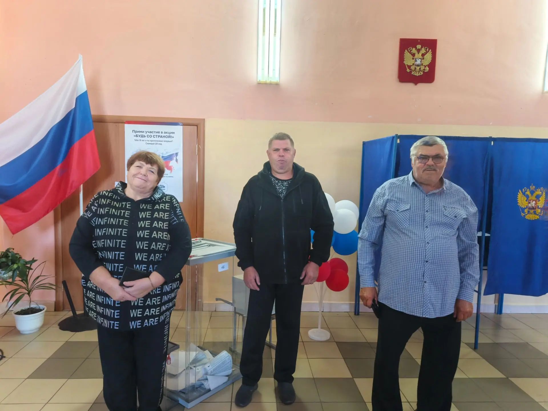 Сообщение — УИК №651, Новосибирская область