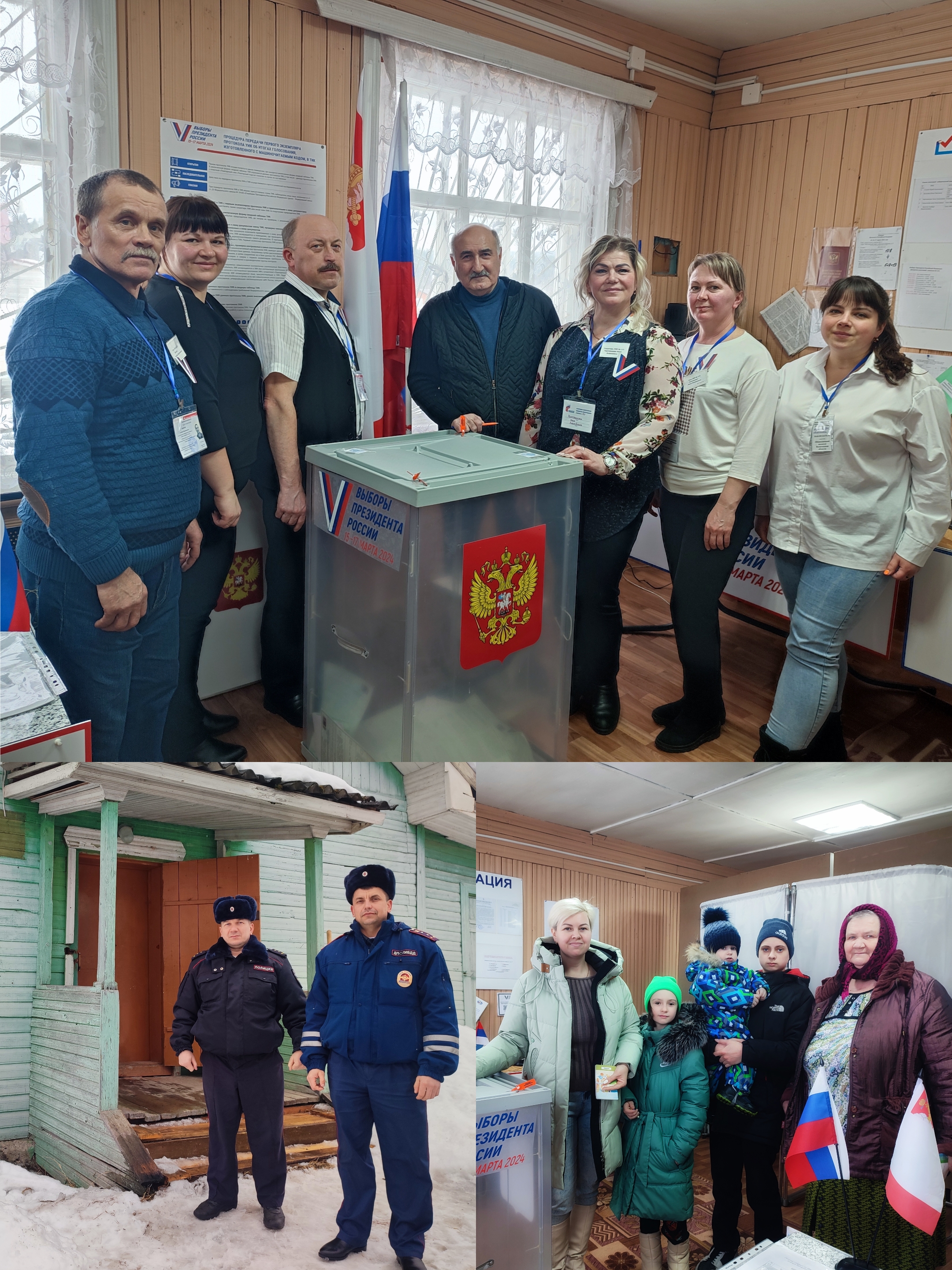 Сообщение наблюдателя — УИК №171, Вологодская область