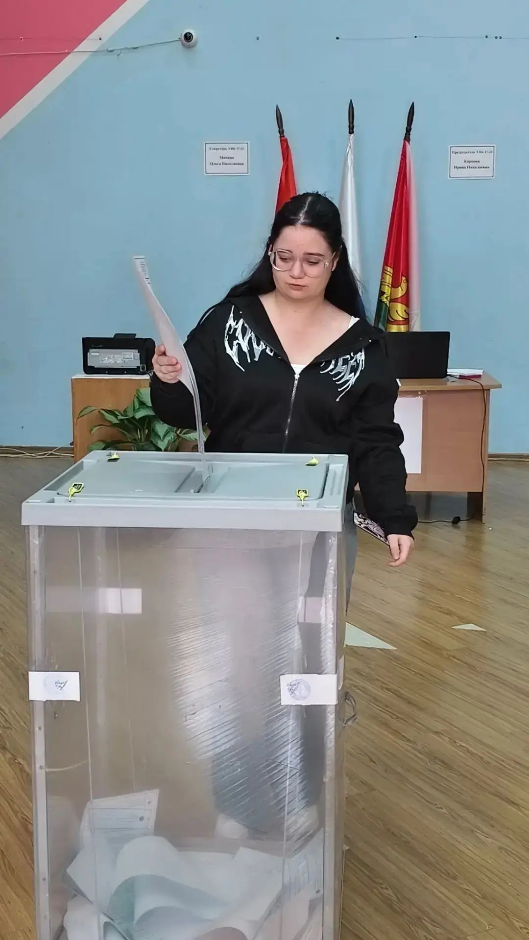 Сообщение — УИК №1722, Липецкая область