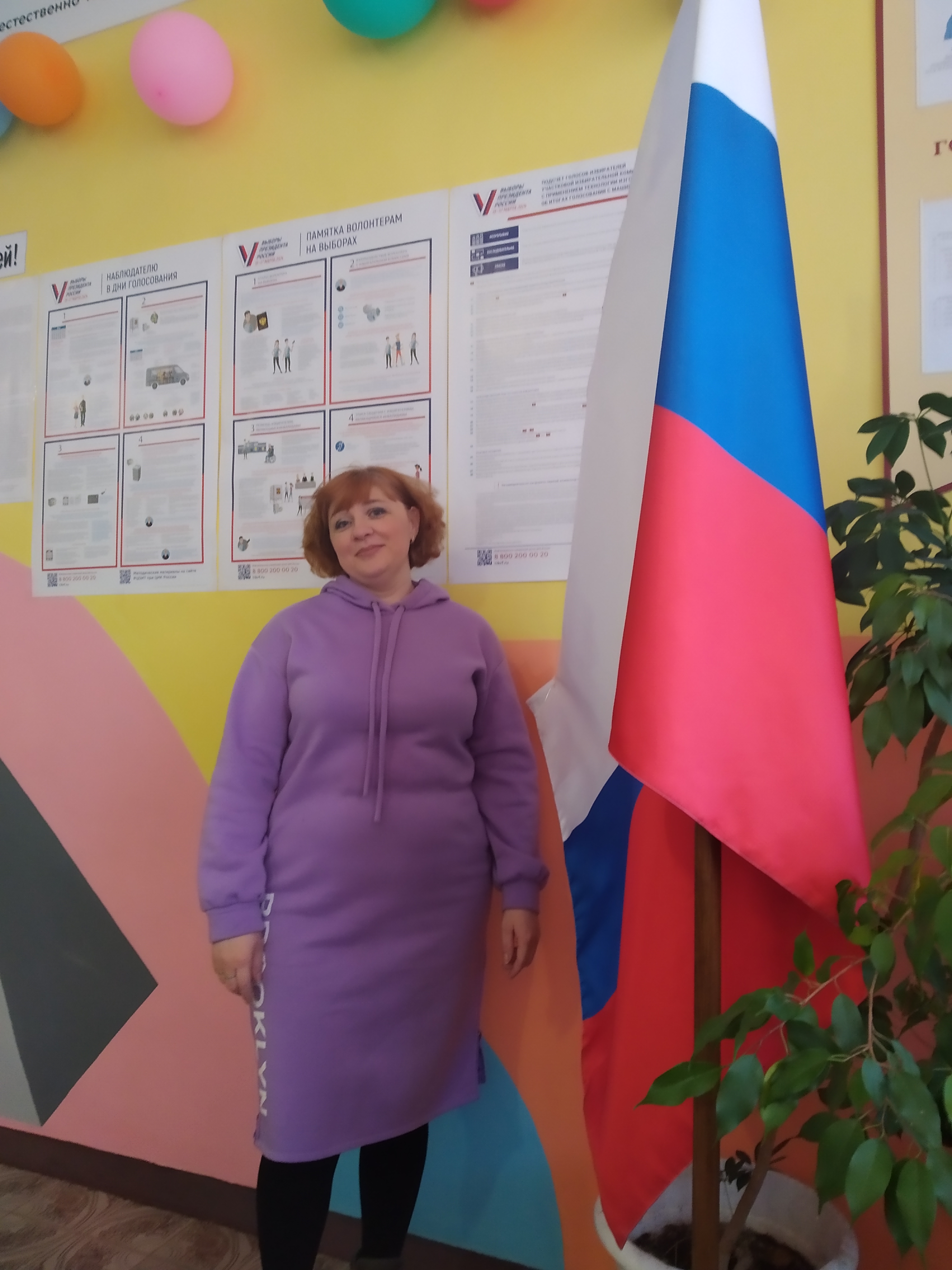 Сообщение наблюдателя — УИК №741, Саратовская область