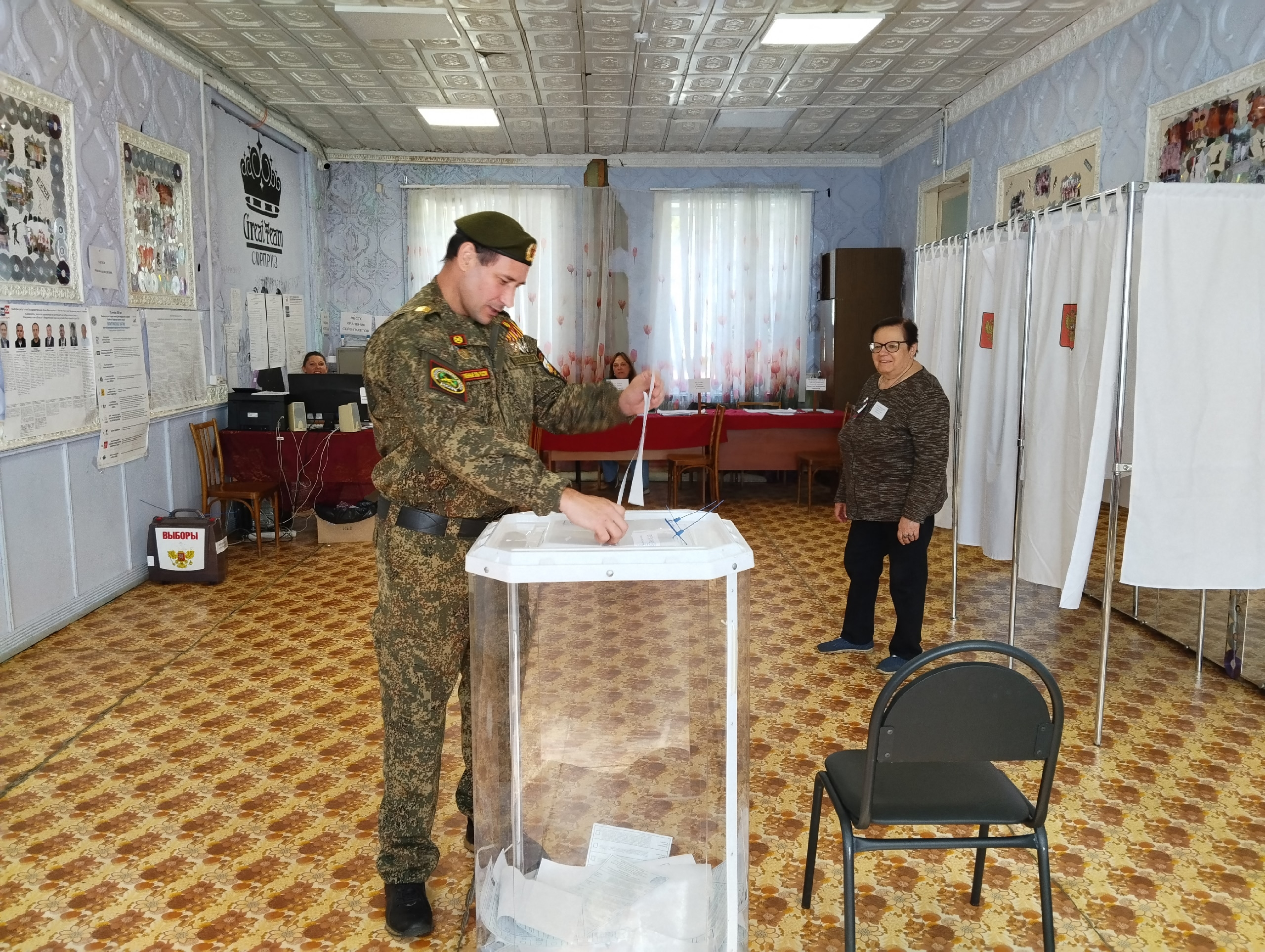 Сообщение — УИК №521, Владимирская область
