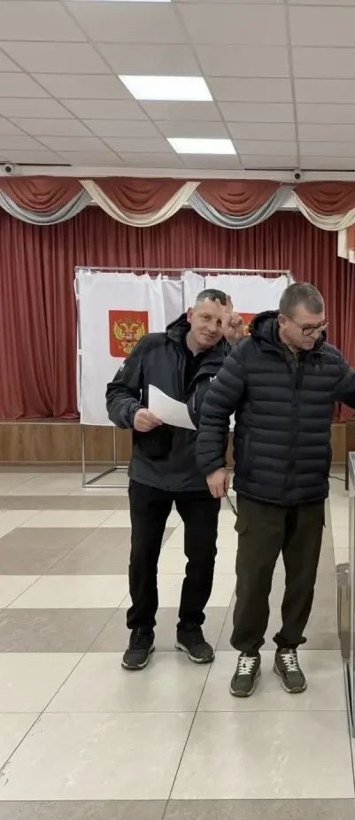 Сообщение — УИК №2612, Московская область