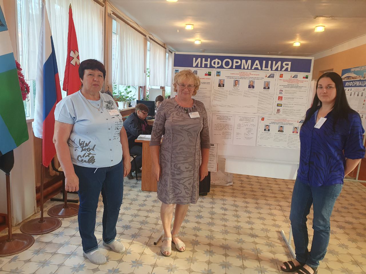 Сообщение наблюдателя — УИК №337, Белгородская область