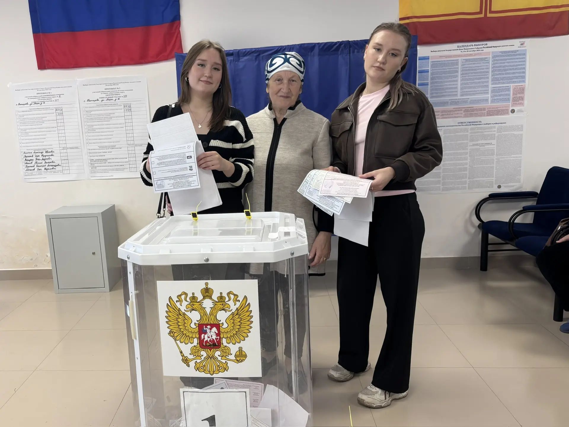 Сообщение — УИК №304, Чувашская Республика — Чувашия