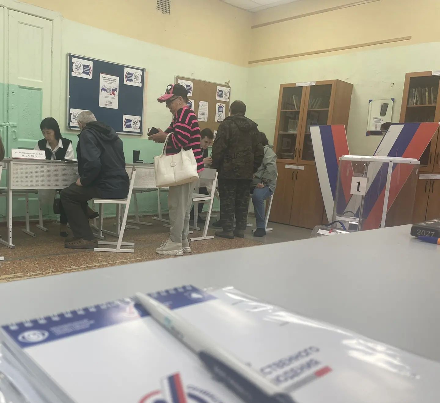 Сообщение — УИК №2357, Тульская область