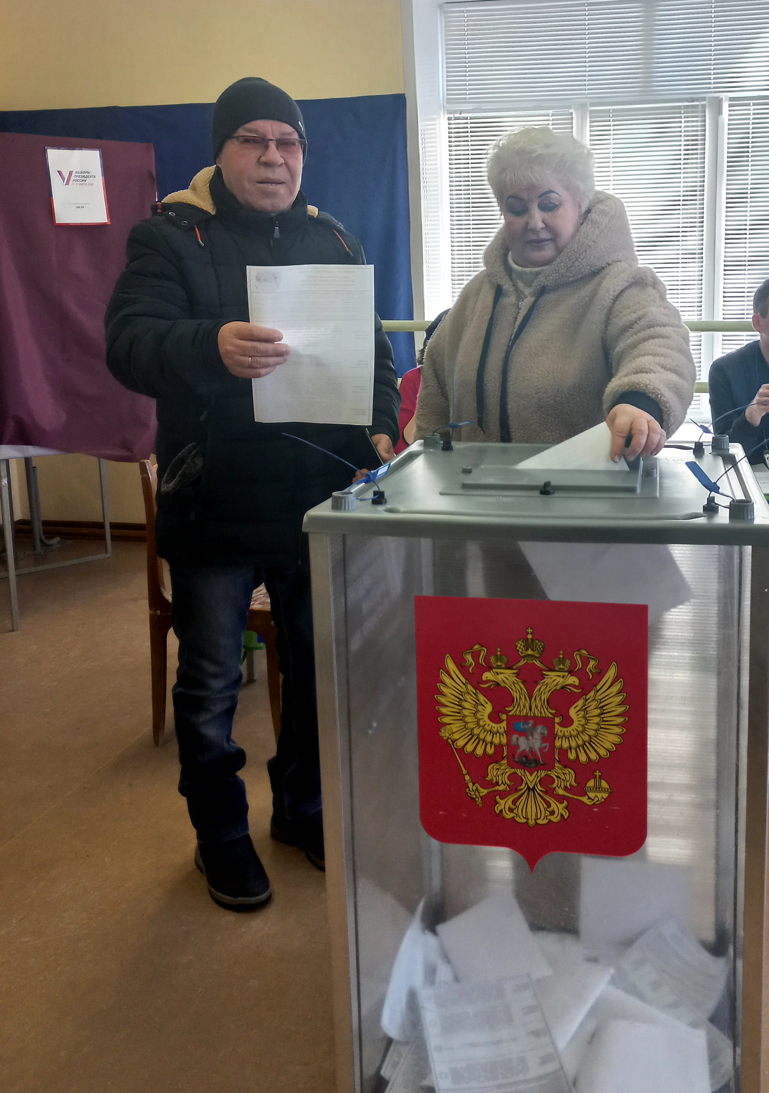 Сообщение наблюдателя — УИК №2736, Самарская область