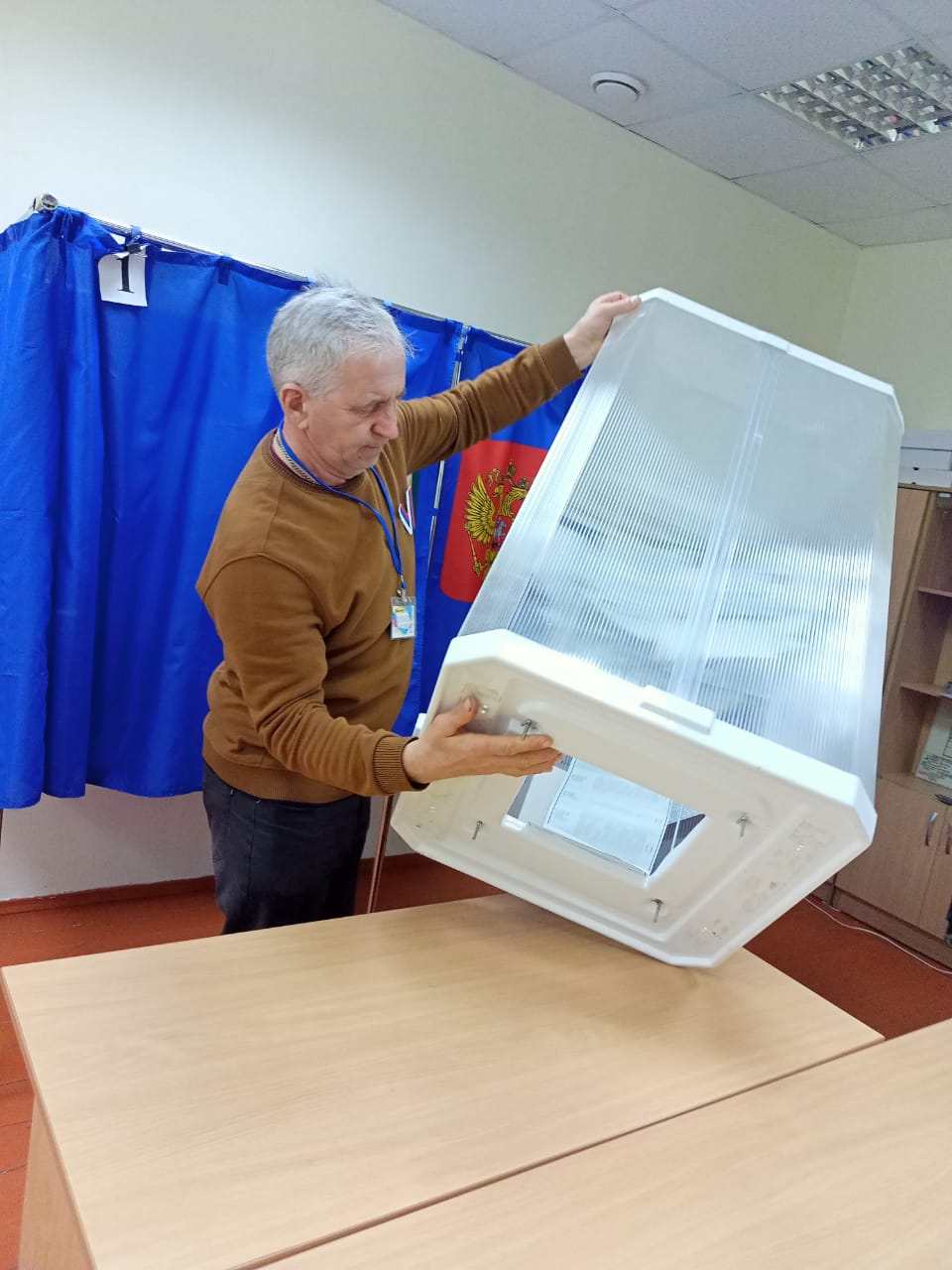 Сообщение наблюдателя — УИК №1732, Республика Башкортостан