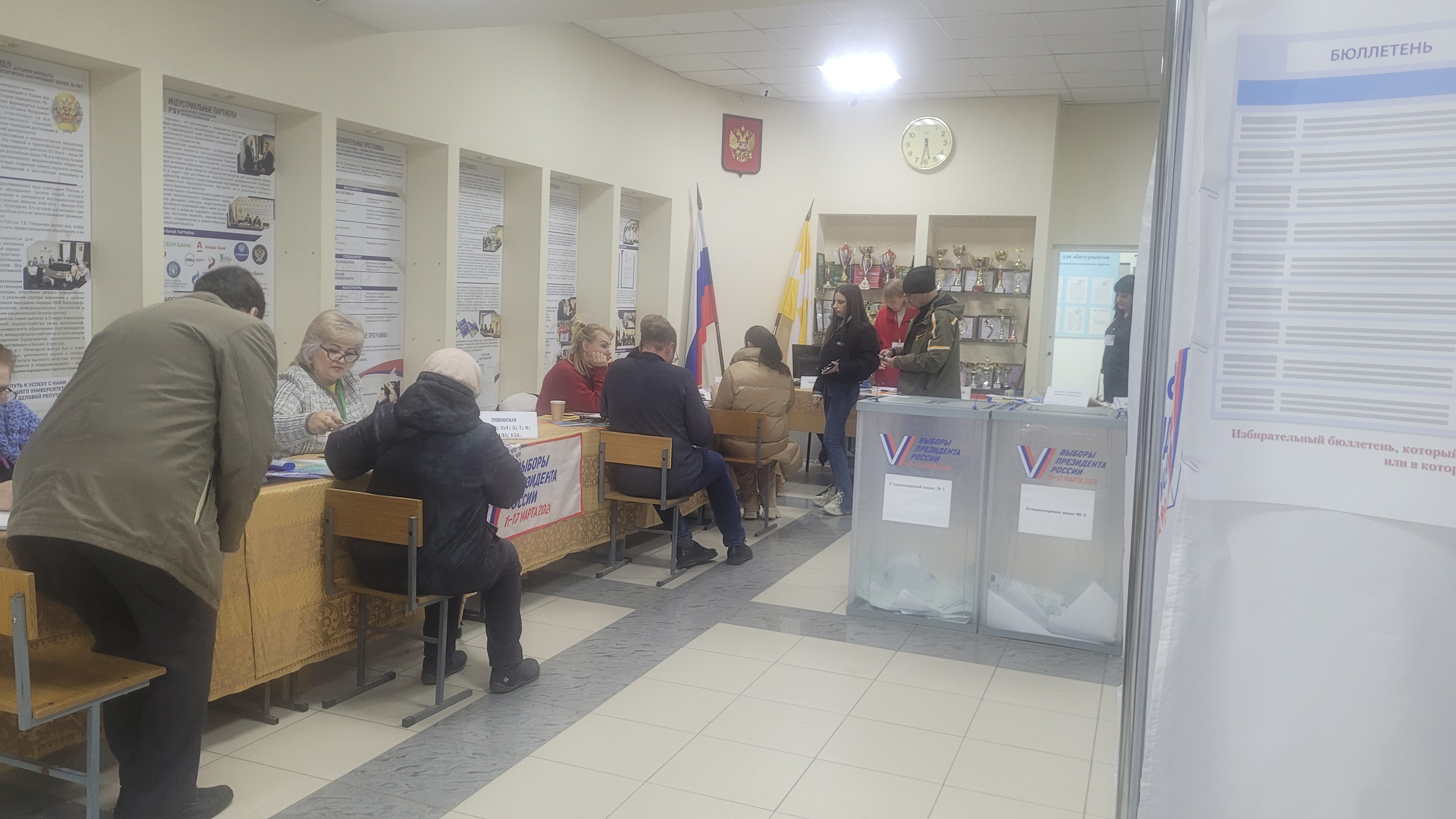 Сообщение наблюдателя — УИК №1060, Ставропольский край