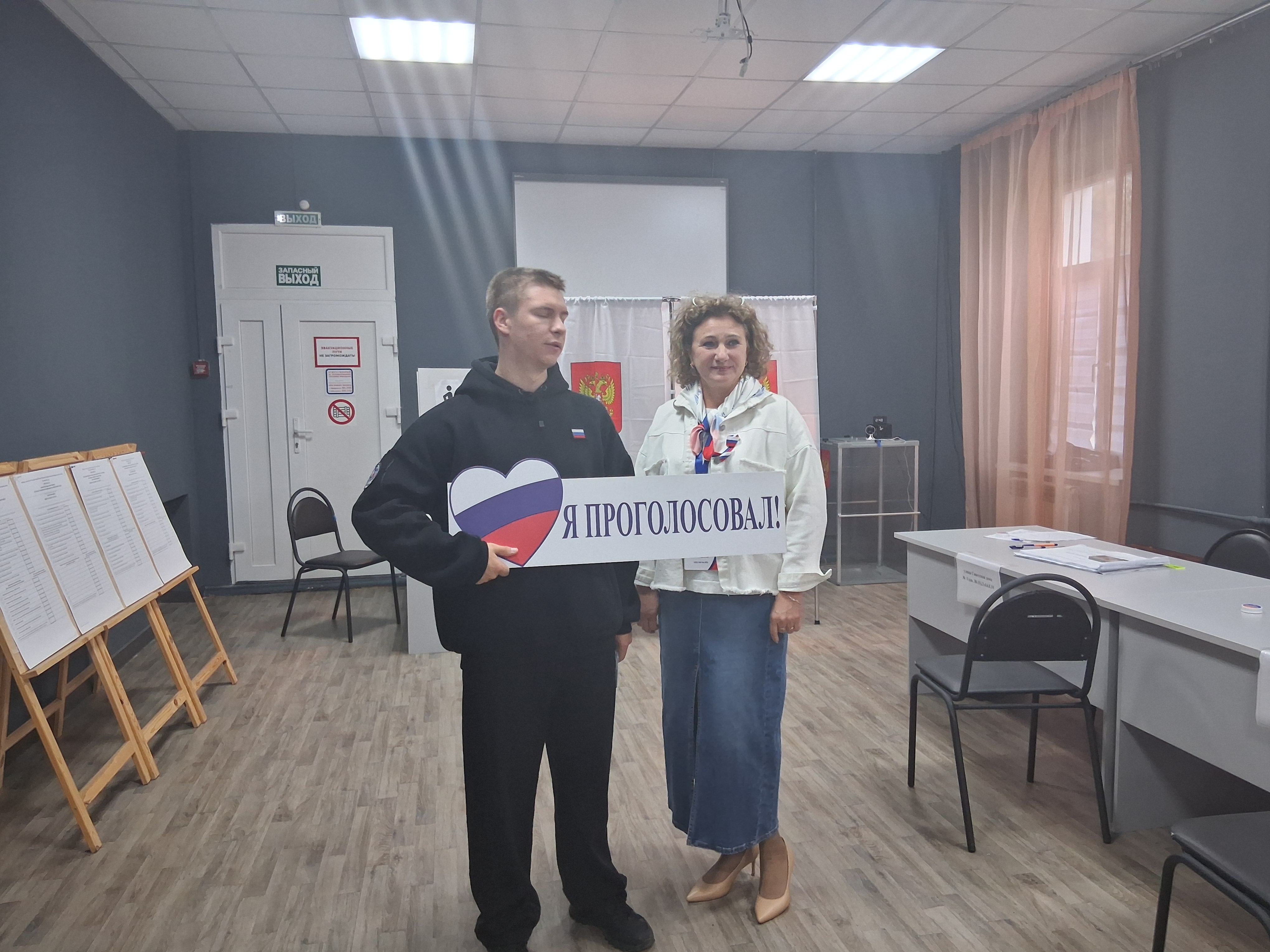Сообщение — УИК №3504, Московская область