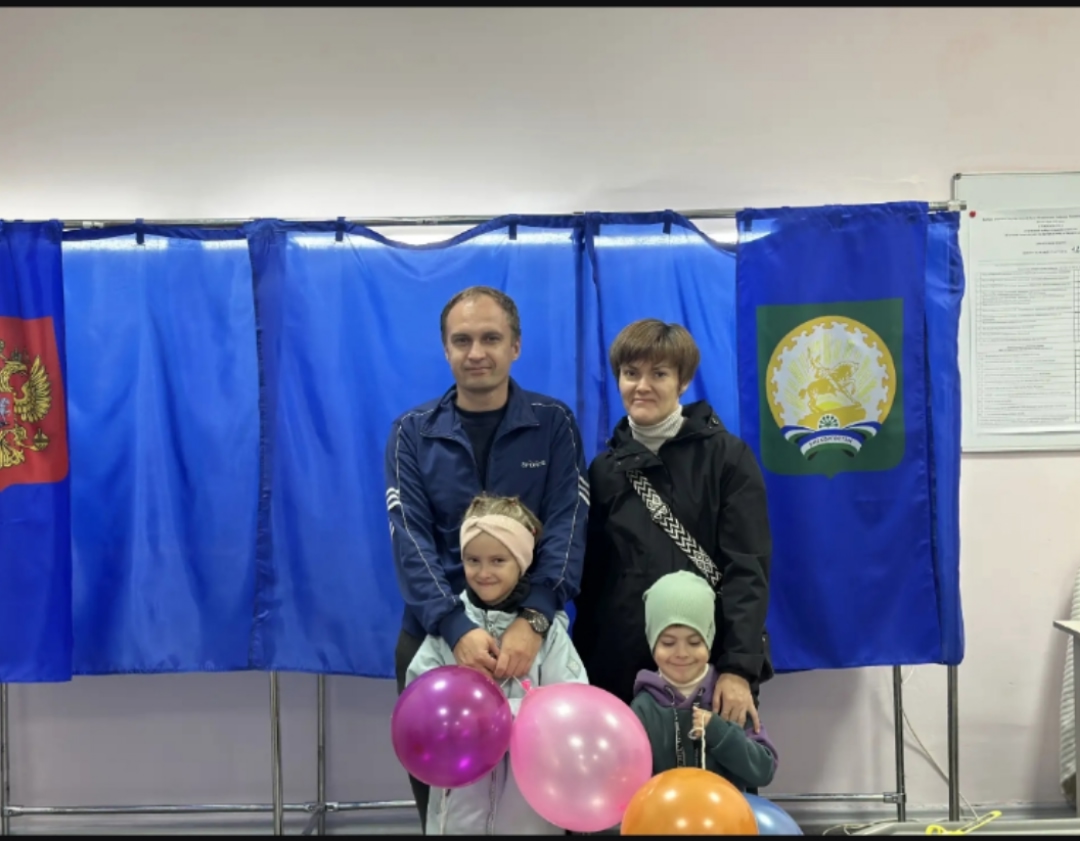 Сообщение — УИК №1278, Республика Башкортостан