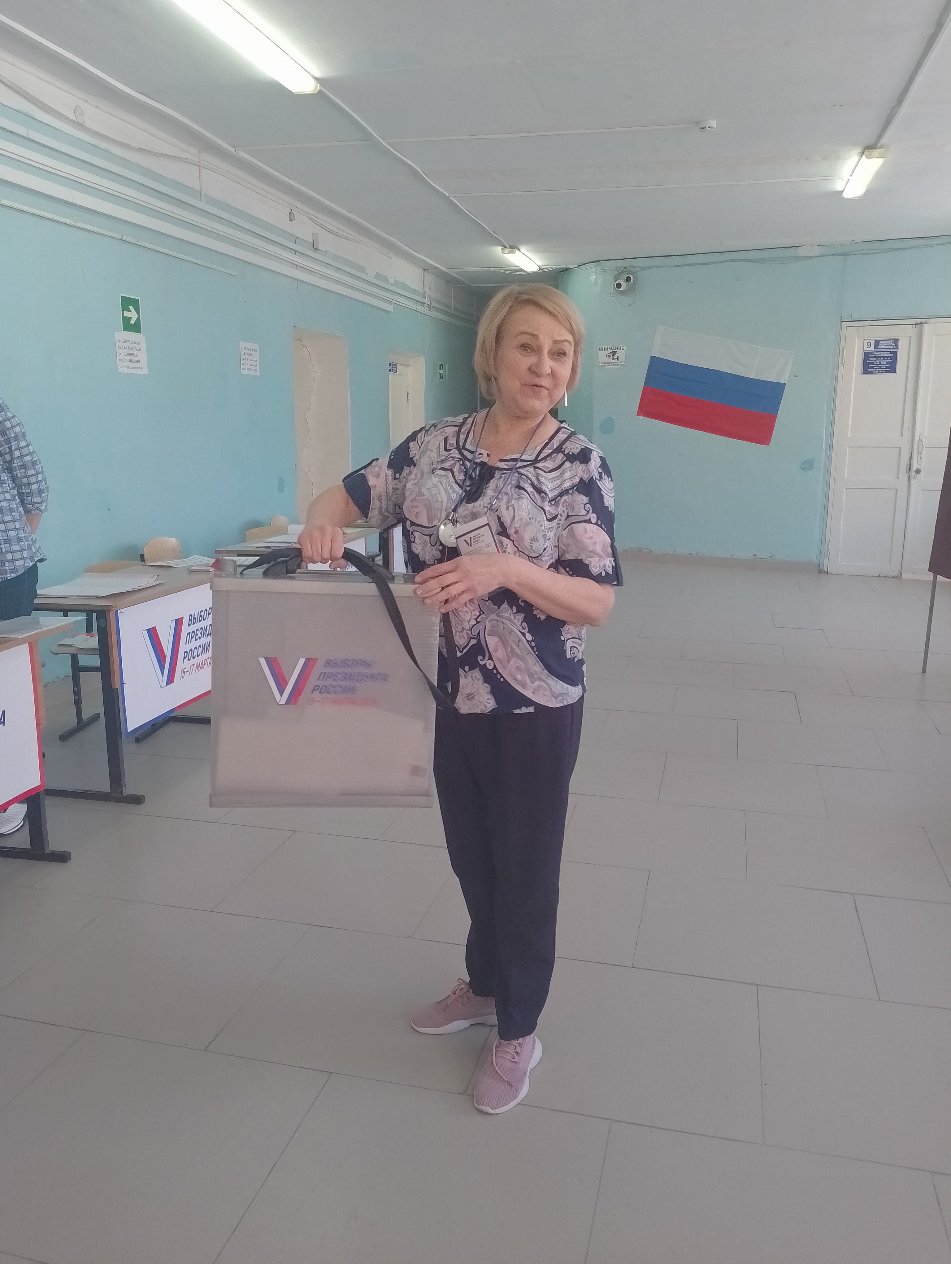 Сообщение наблюдателя — УИК №3762, Самарская область