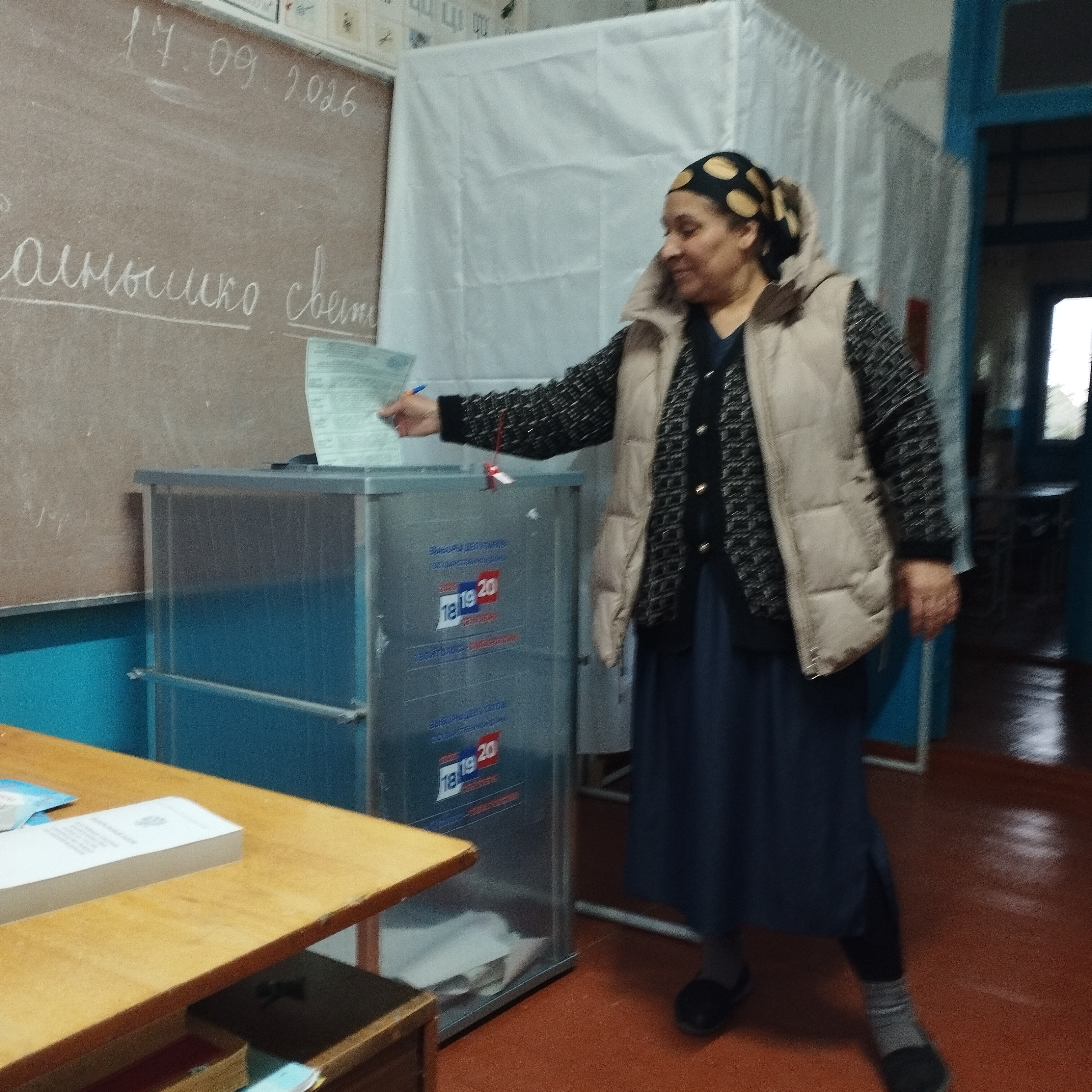 Сообщение — УИК №785, Республика Дагестан