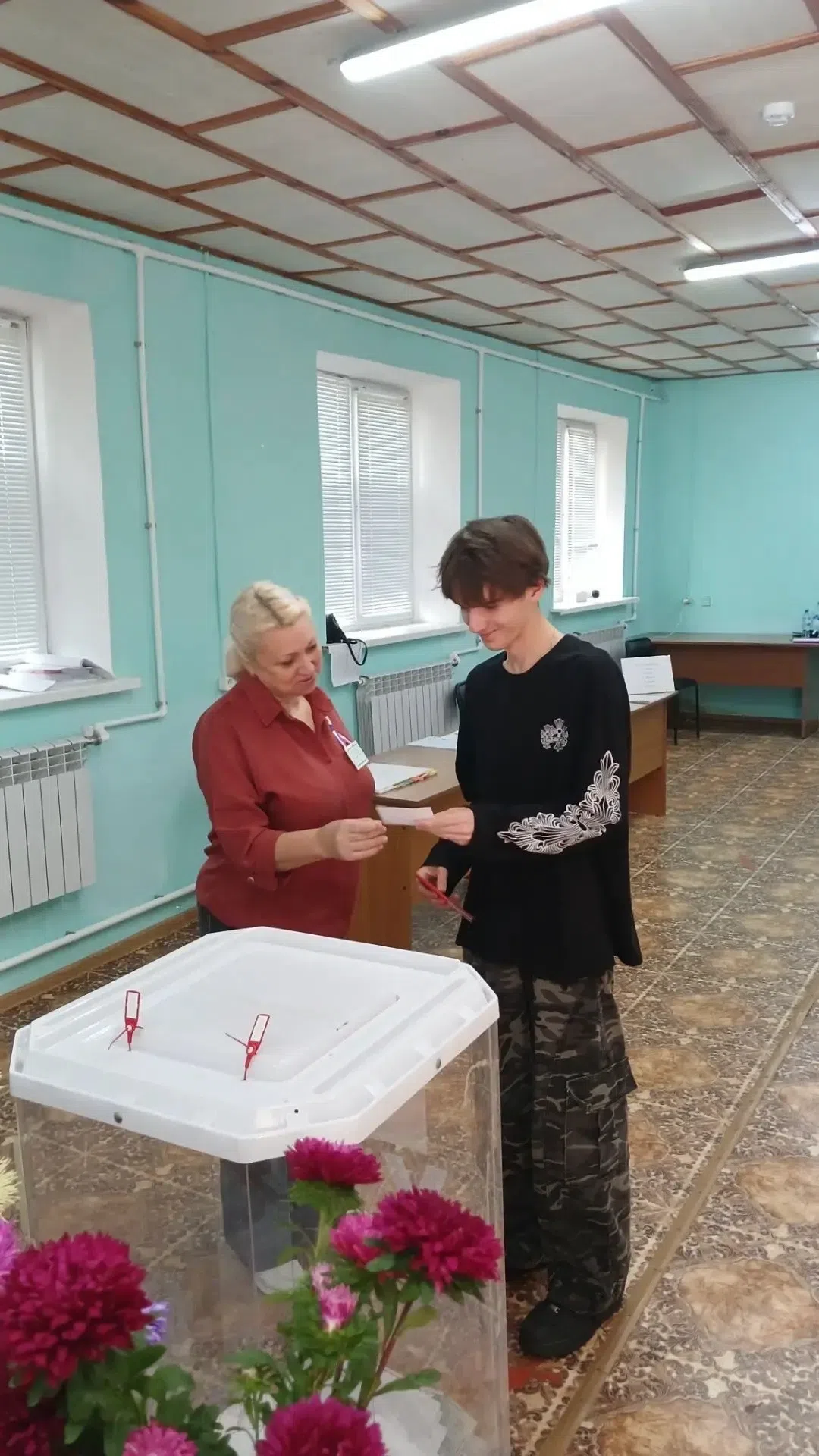 Сообщение — УИК №853, Белгородская область