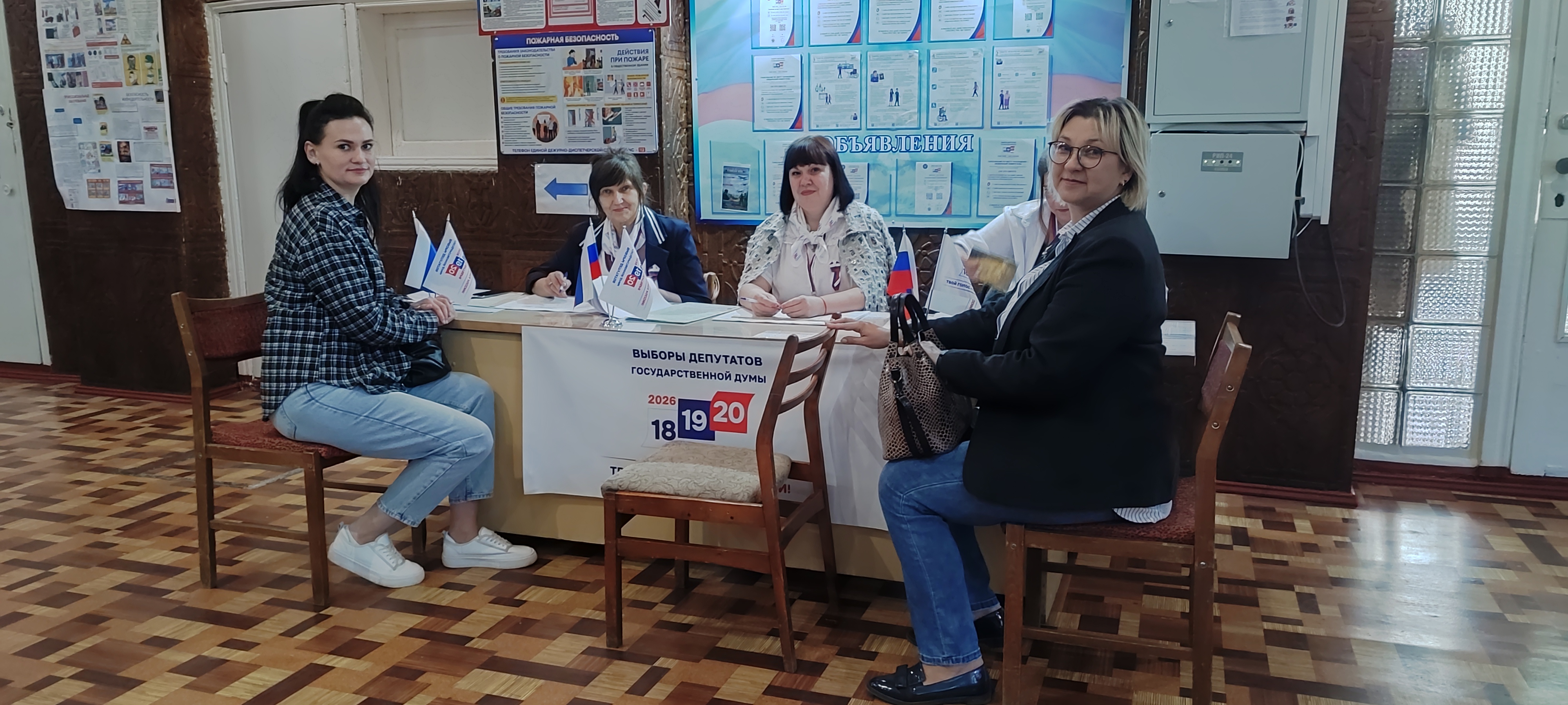 Сообщение — УИК №1, Луганская Народная Республика