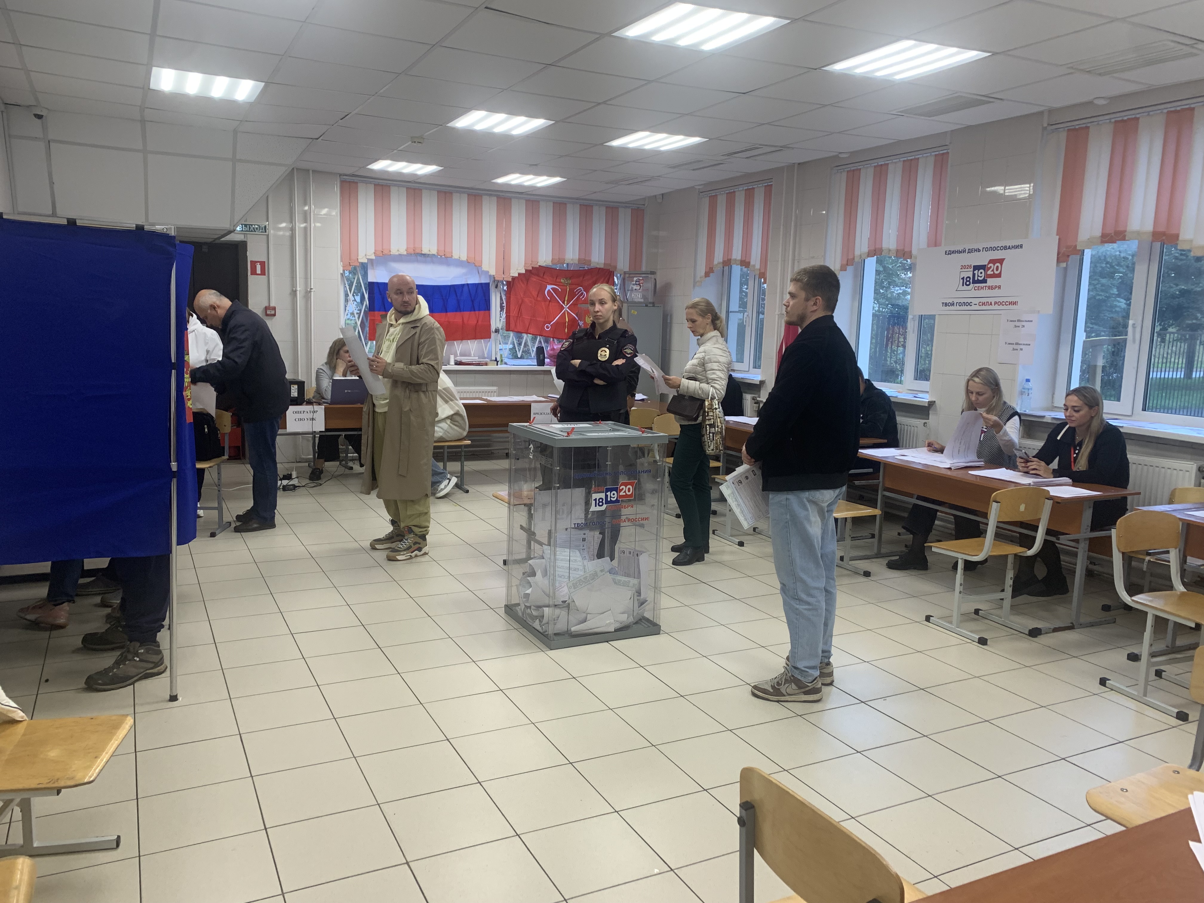 Сообщение — УИК №2021, Санкт-Петербург