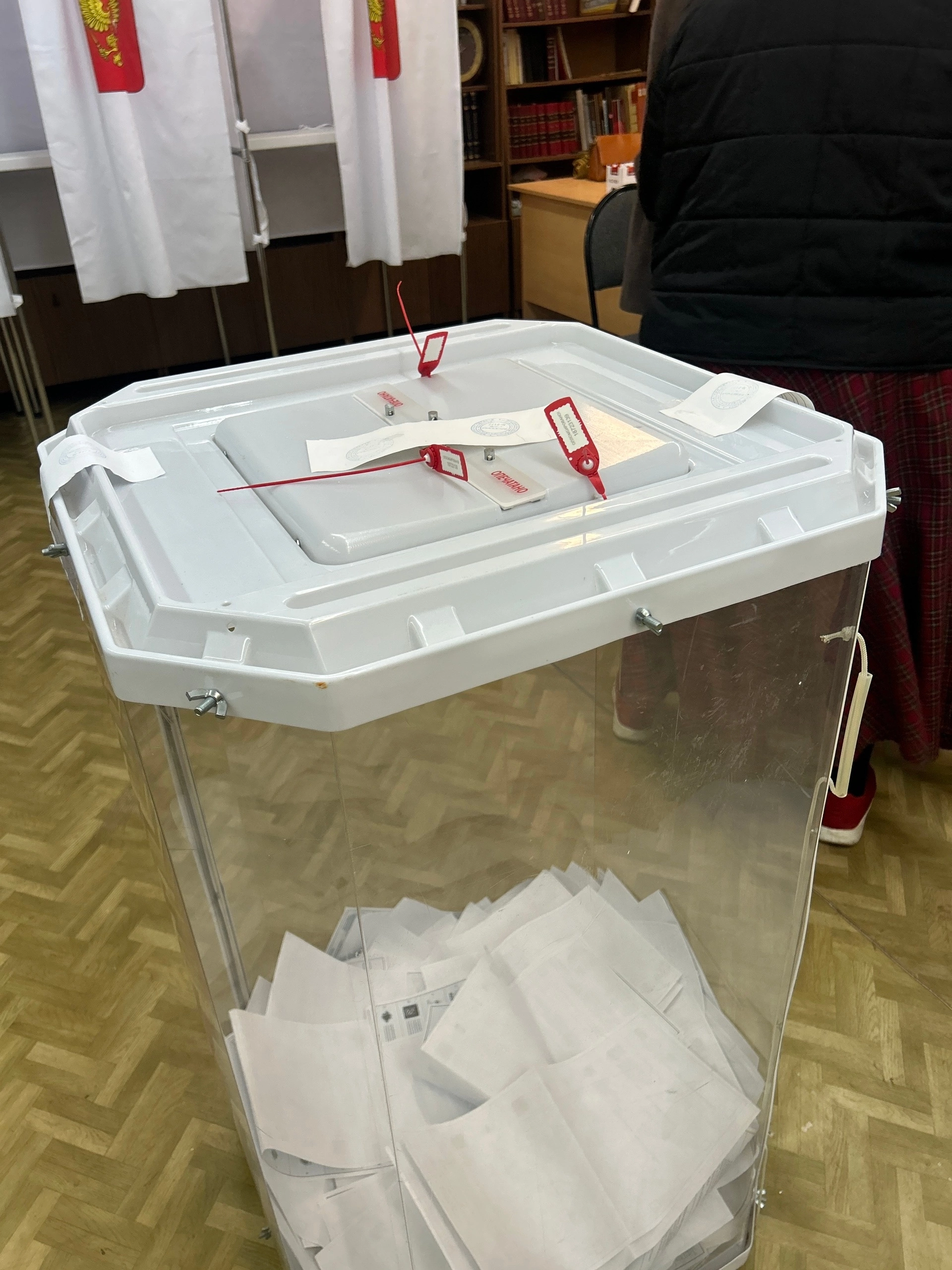 Сообщение — УИК №2177, Московская область