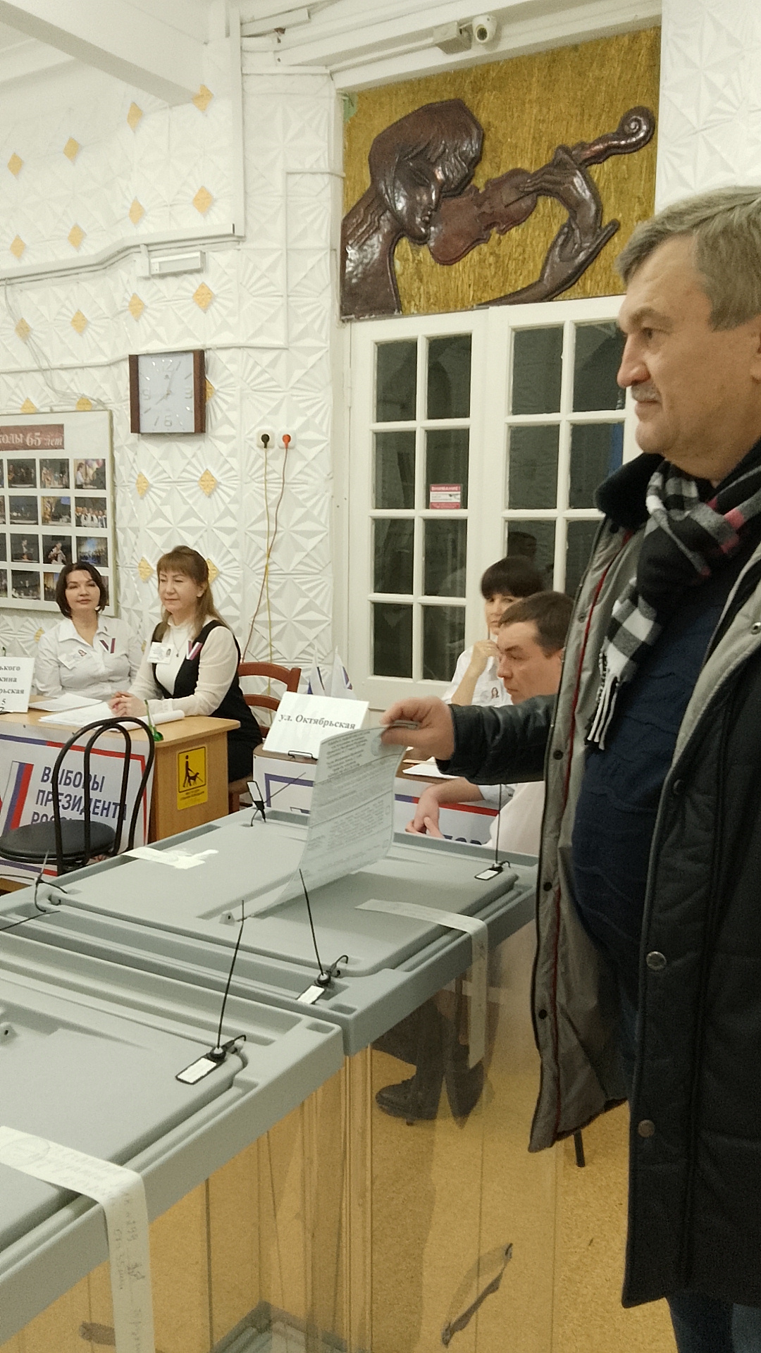 Сообщение наблюдателя — УИК №299, Республика Коми