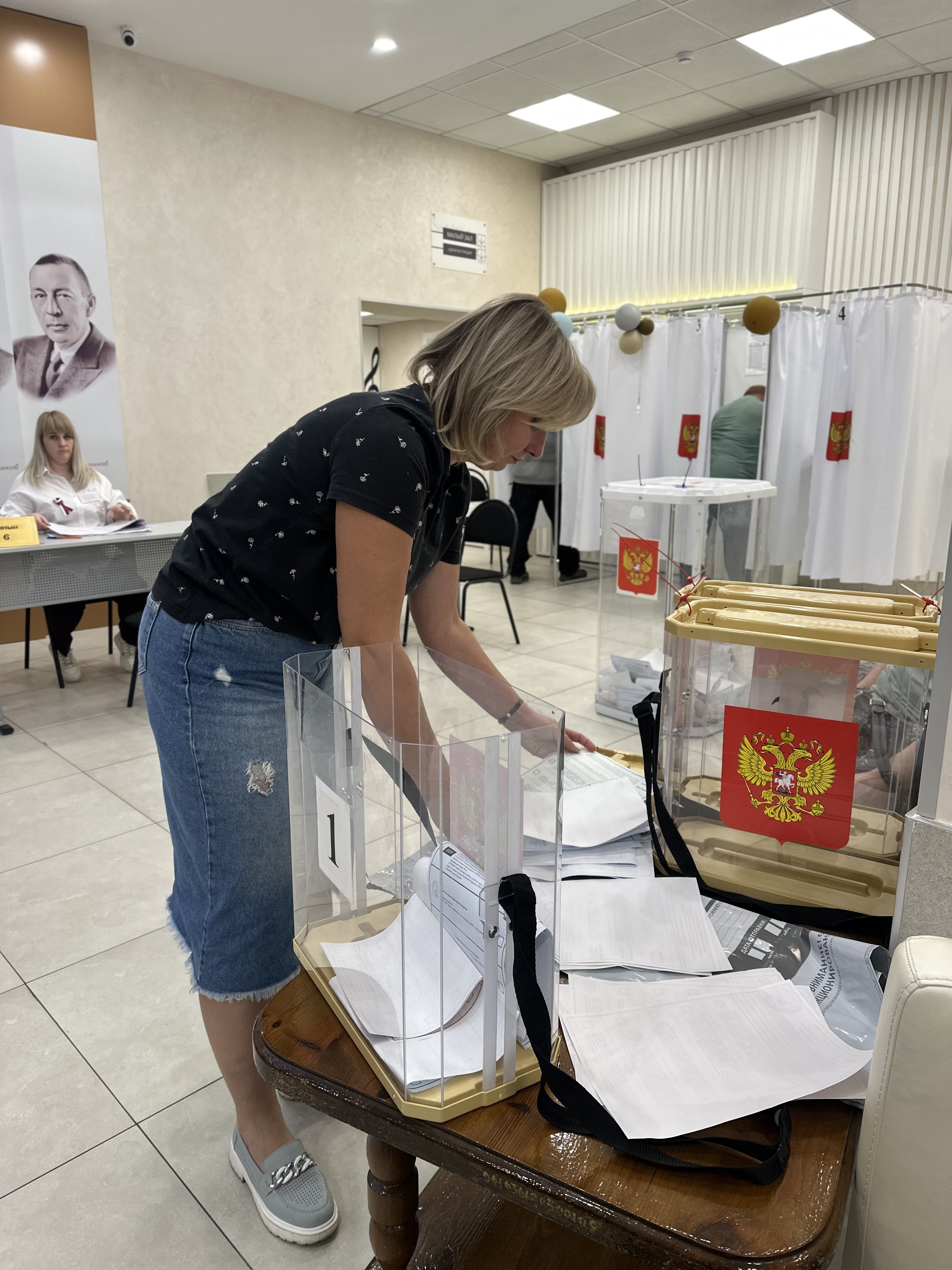 Сообщение — УИК №1001, Белгородская область