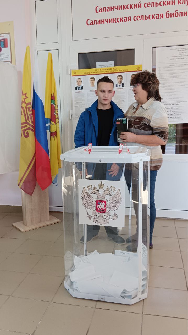 Сообщение наблюдателя — УИК №2210, Чувашская Республика — Чувашия